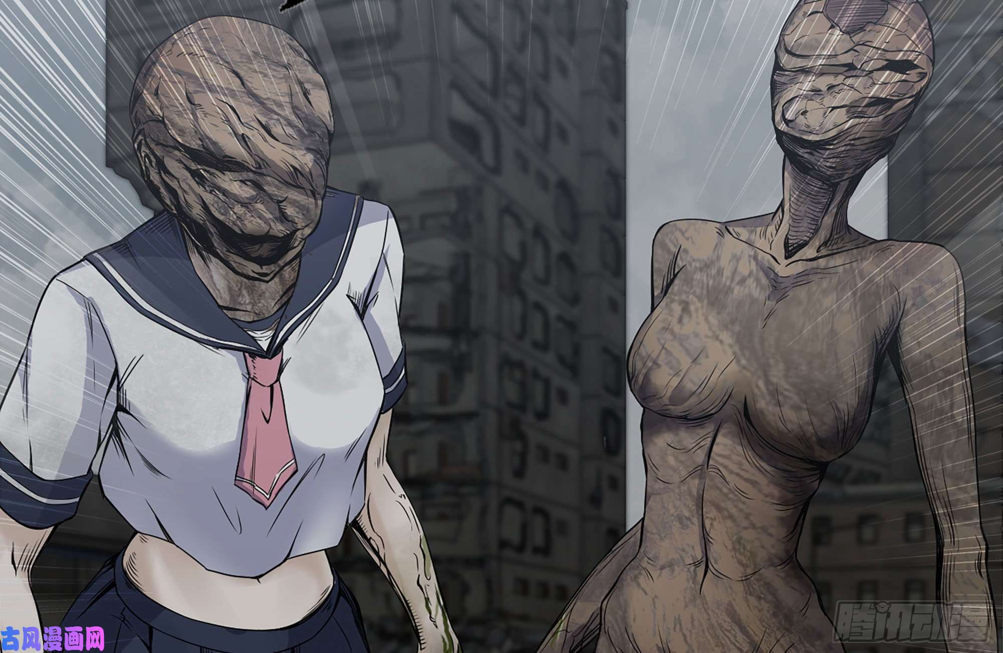 我在末世搬金砖255-分裂的尸王