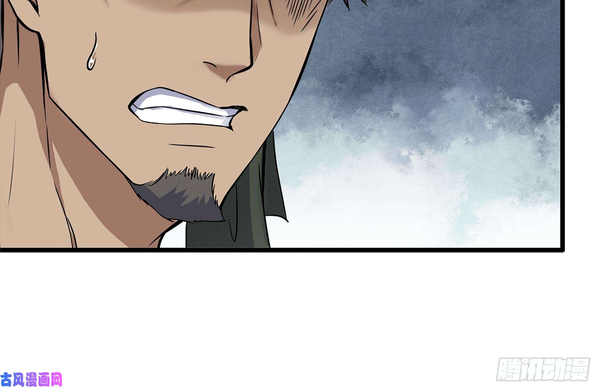 我在末世搬金砖255-分裂的尸王