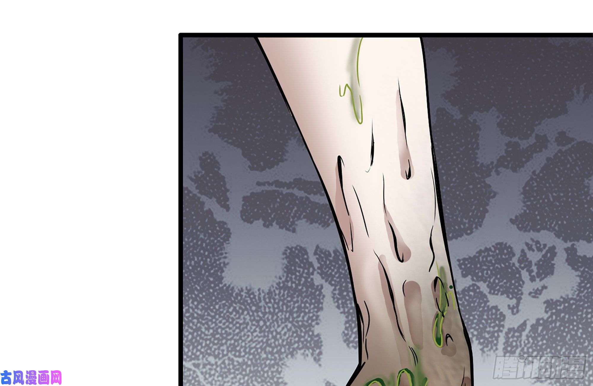 我在末世搬金砖255-分裂的尸王