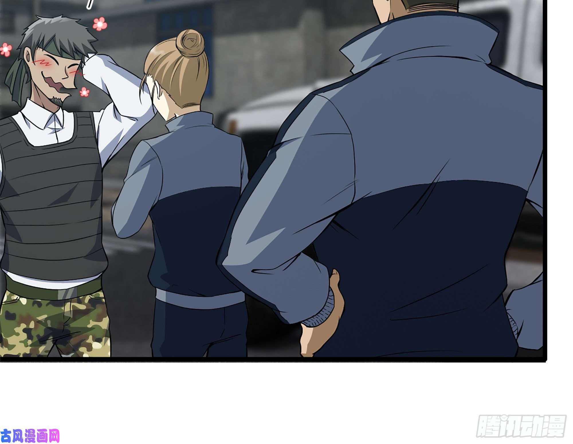 我在末世搬金砖255-分裂的尸王