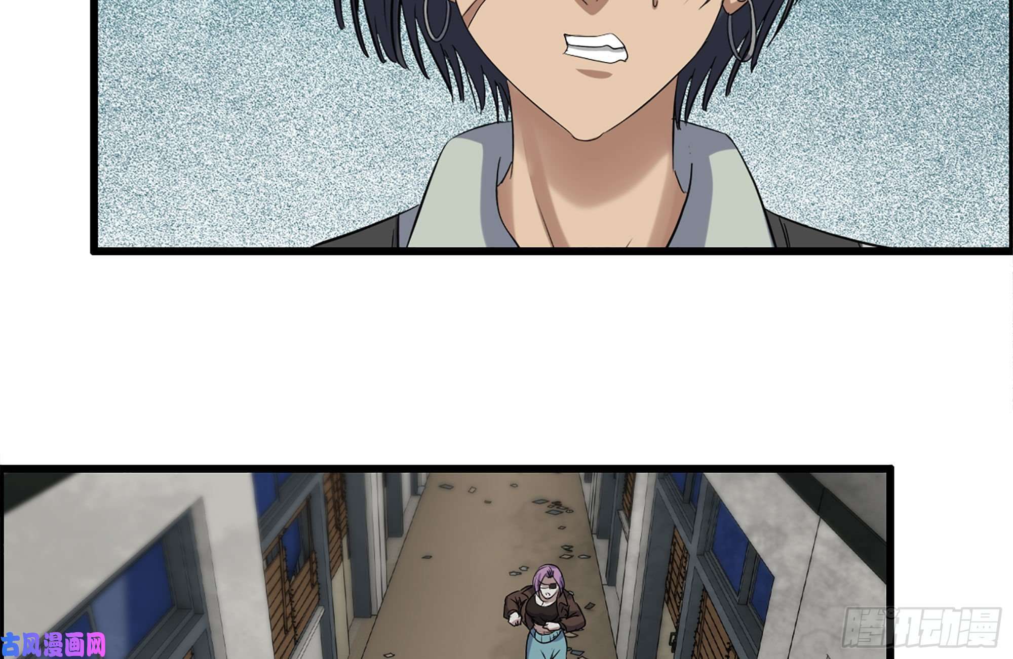 我在末世搬金砖255-分裂的尸王