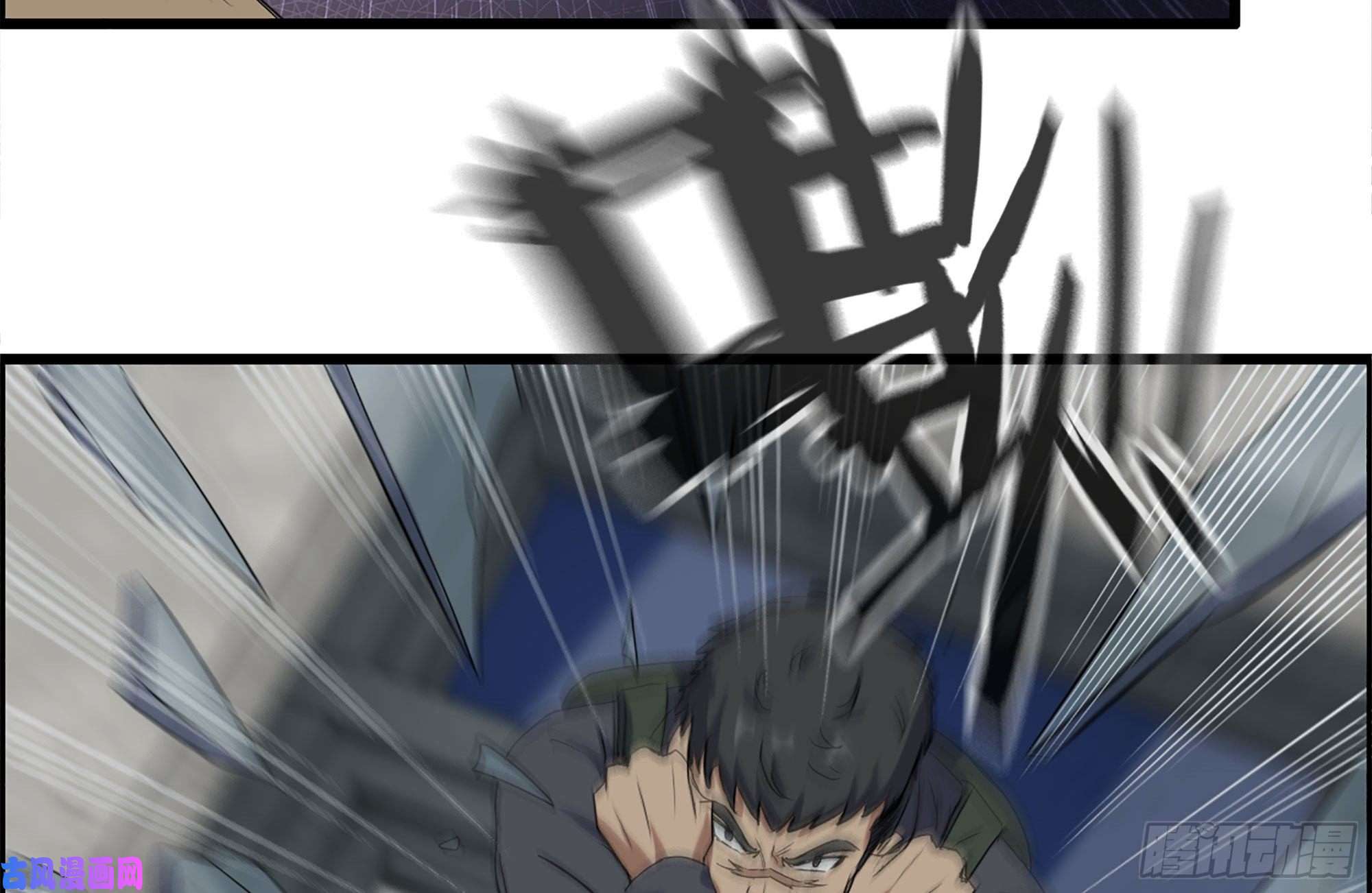 我在末世搬金砖255-分裂的尸王