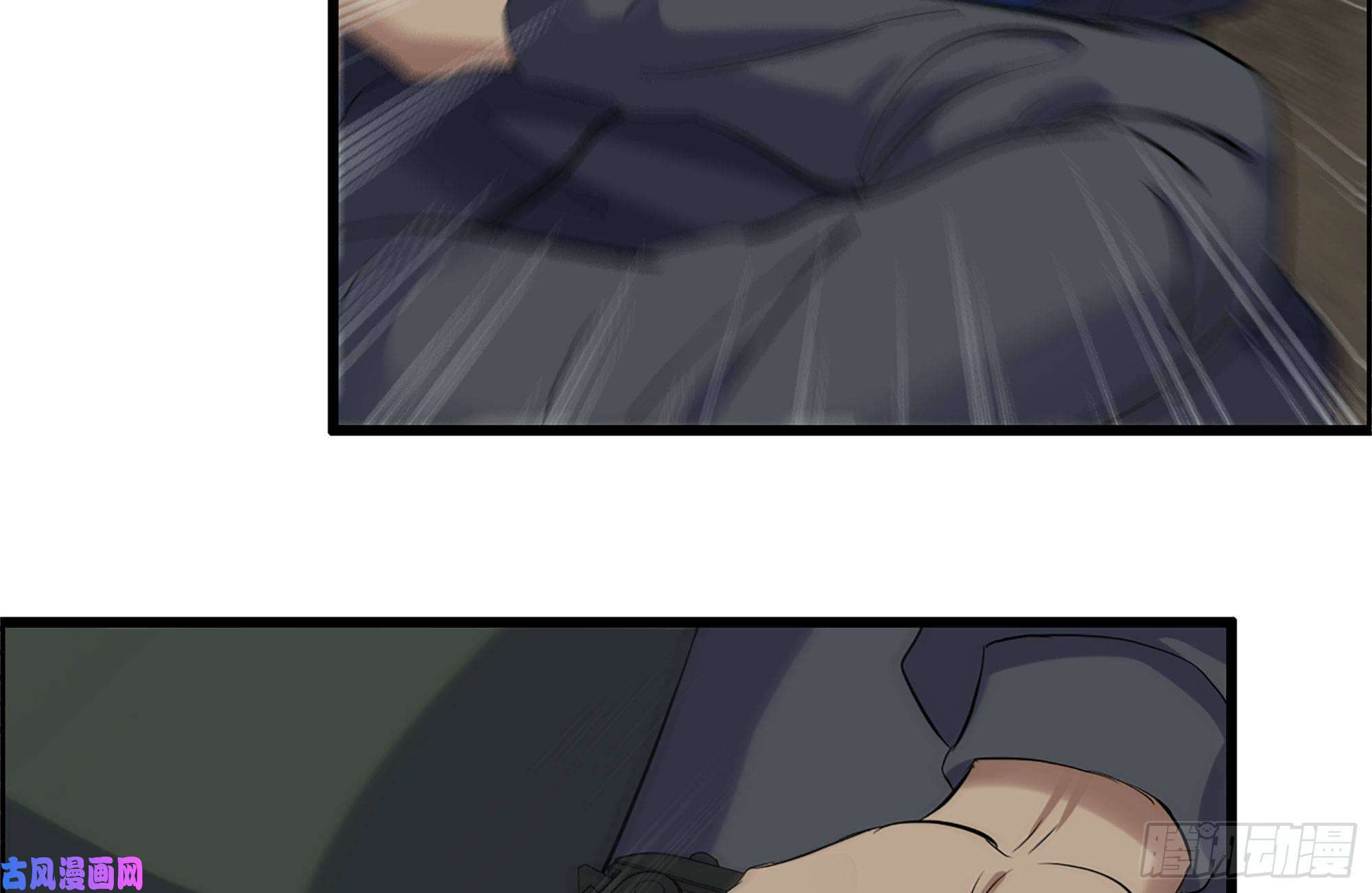 我在末世搬金砖255-分裂的尸王