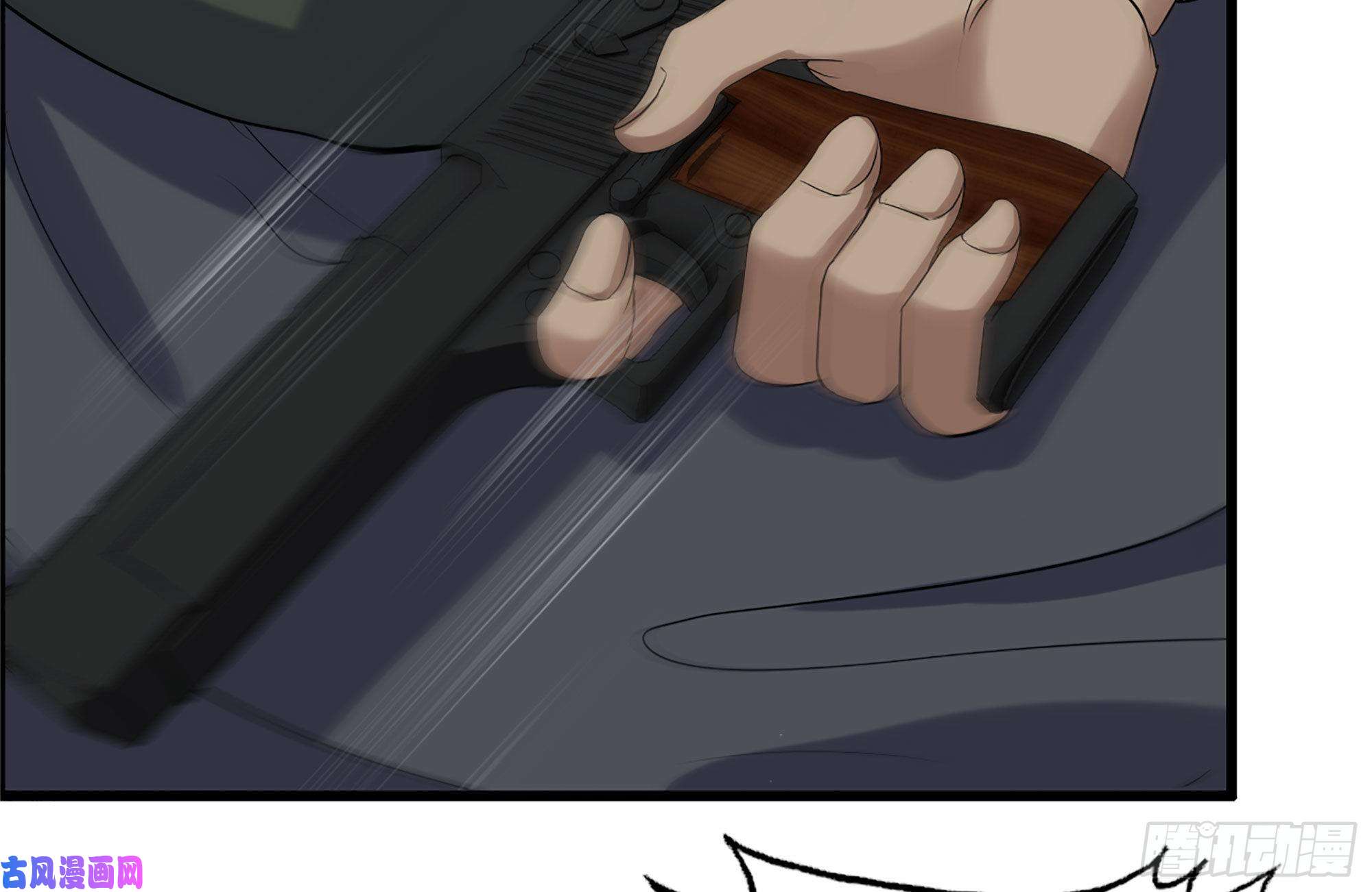 我在末世搬金砖255-分裂的尸王