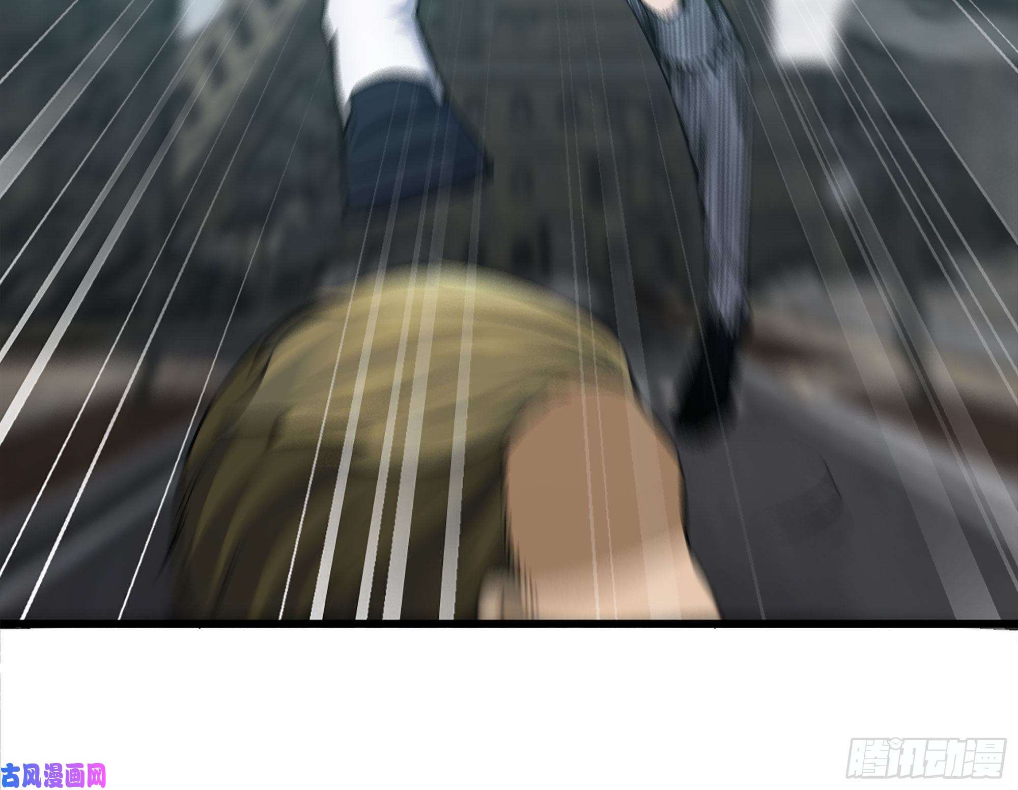 我在末世搬金砖255-分裂的尸王