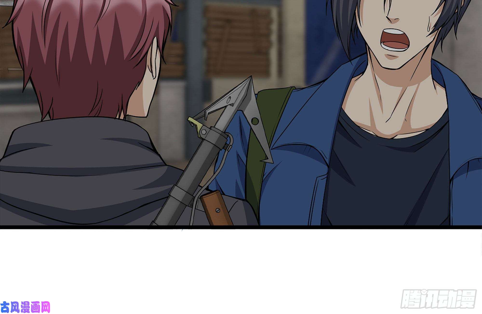 我在末世搬金砖256-危机来临