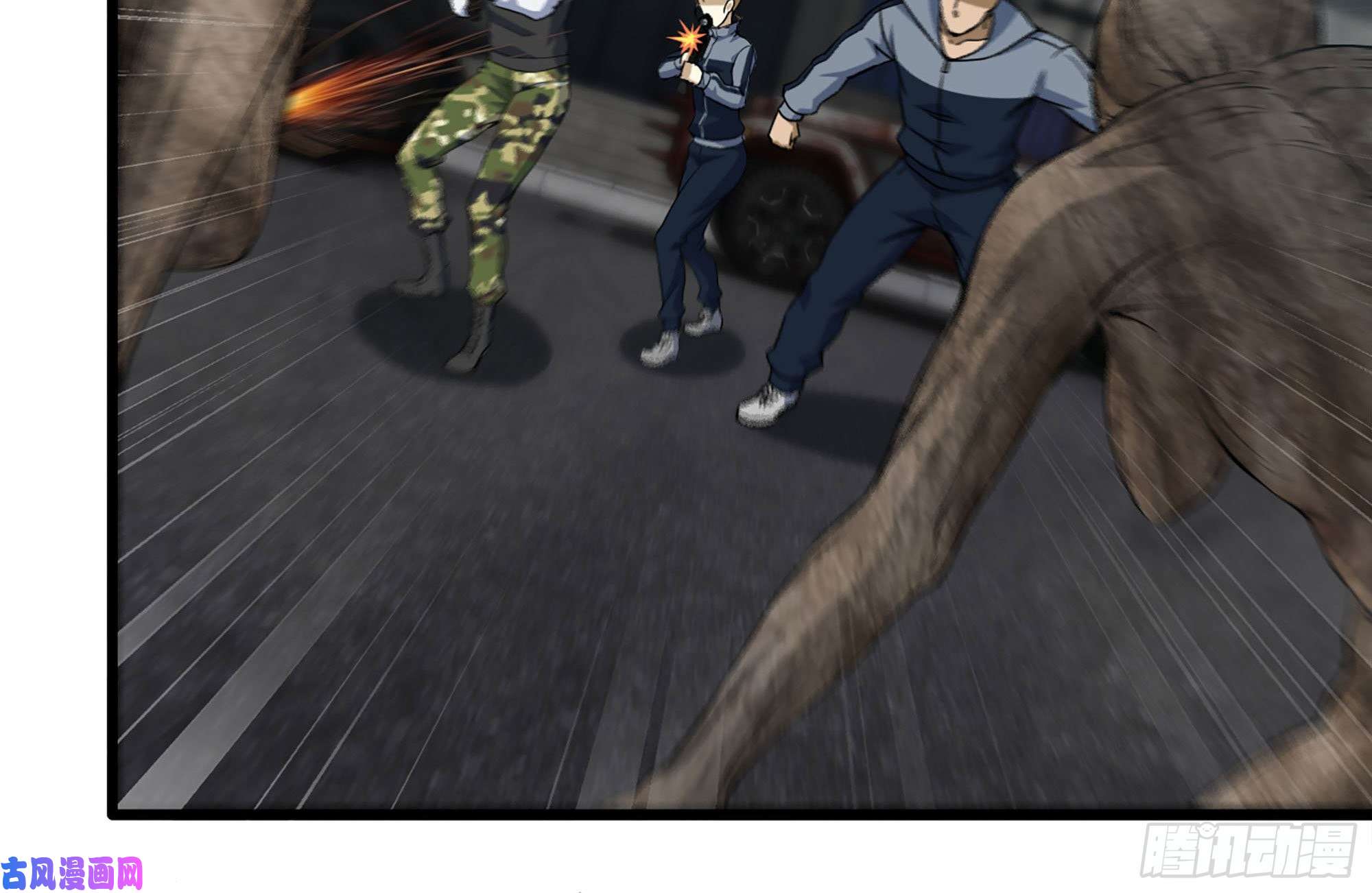 我在末世搬金砖256-危机来临