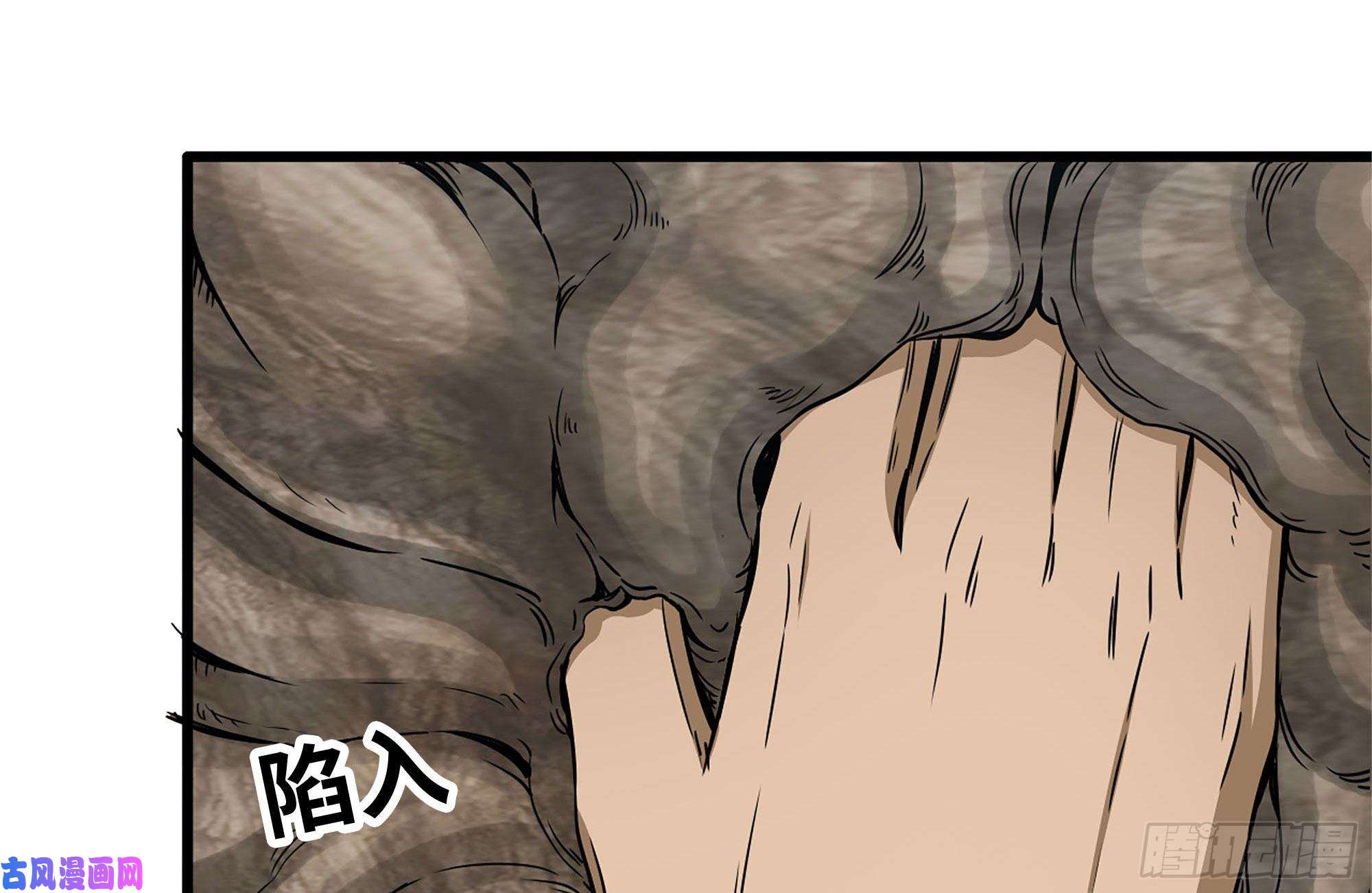 我在末世搬金砖256-危机来临