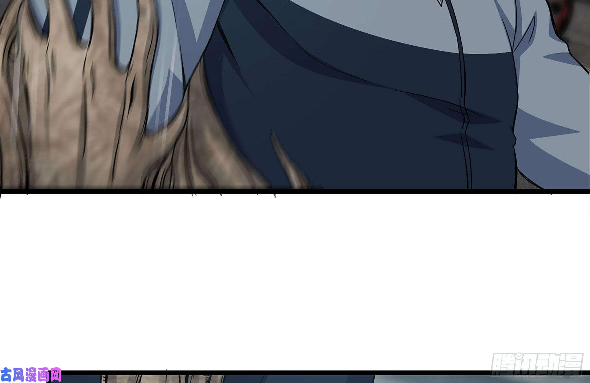 我在末世搬金砖256-危机来临