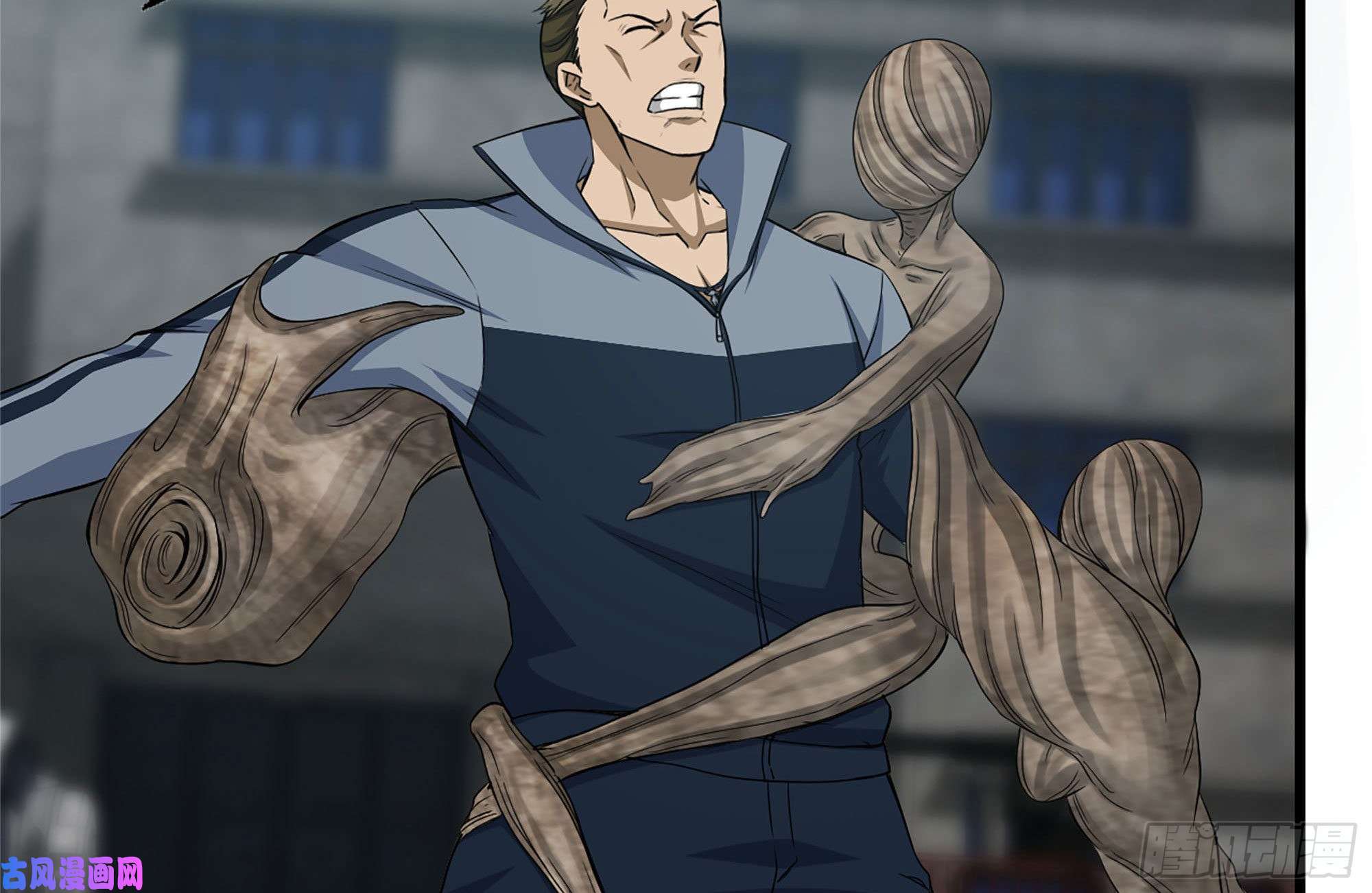 我在末世搬金砖256-危机来临