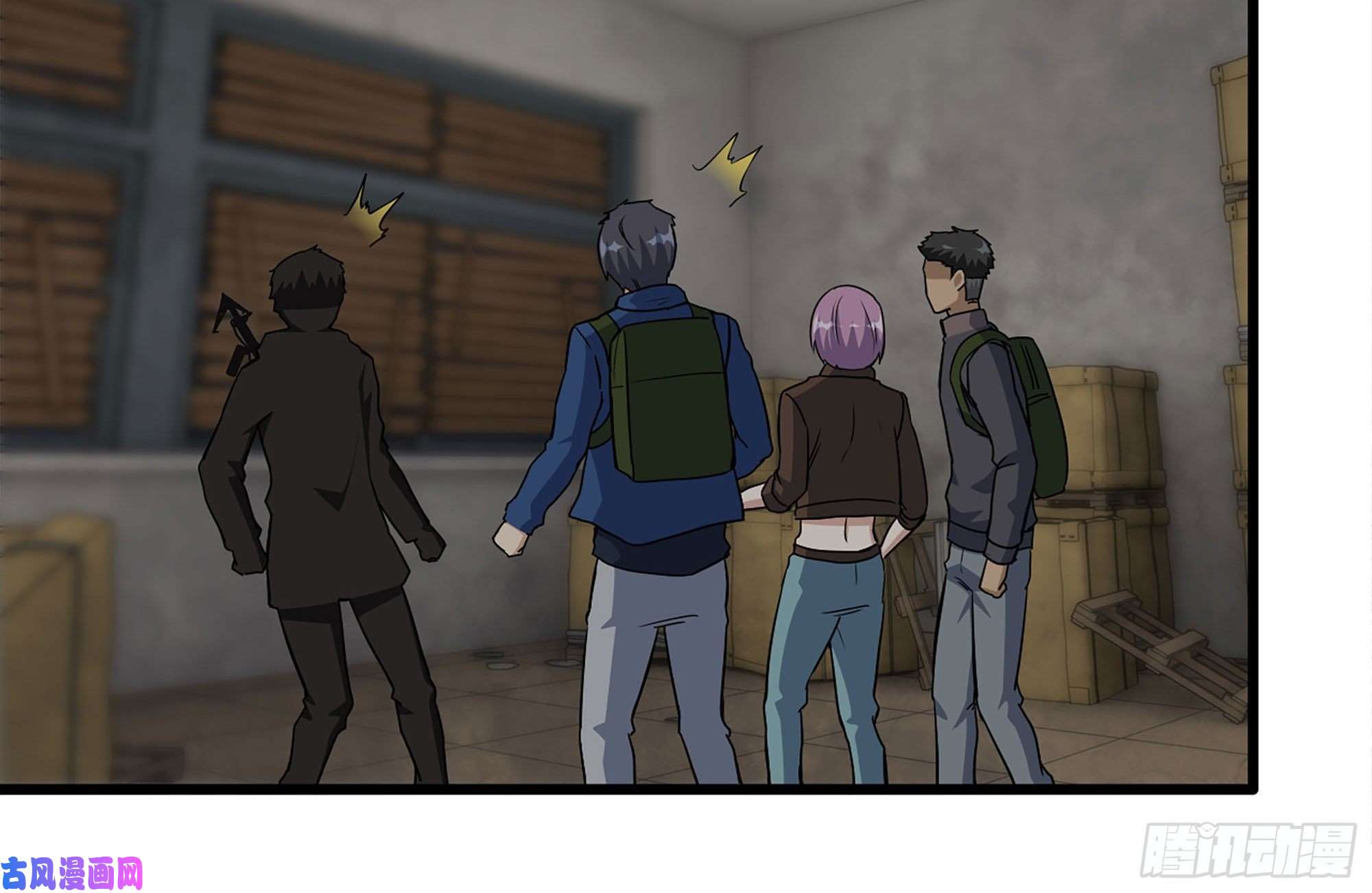 我在末世搬金砖256-危机来临