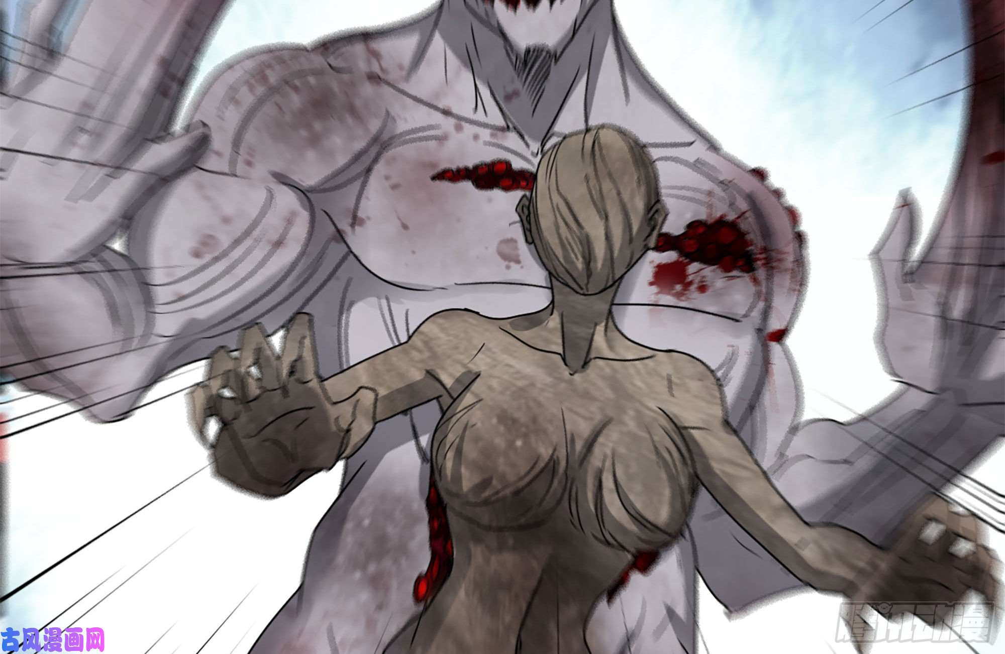 我在末世搬金砖256-危机来临