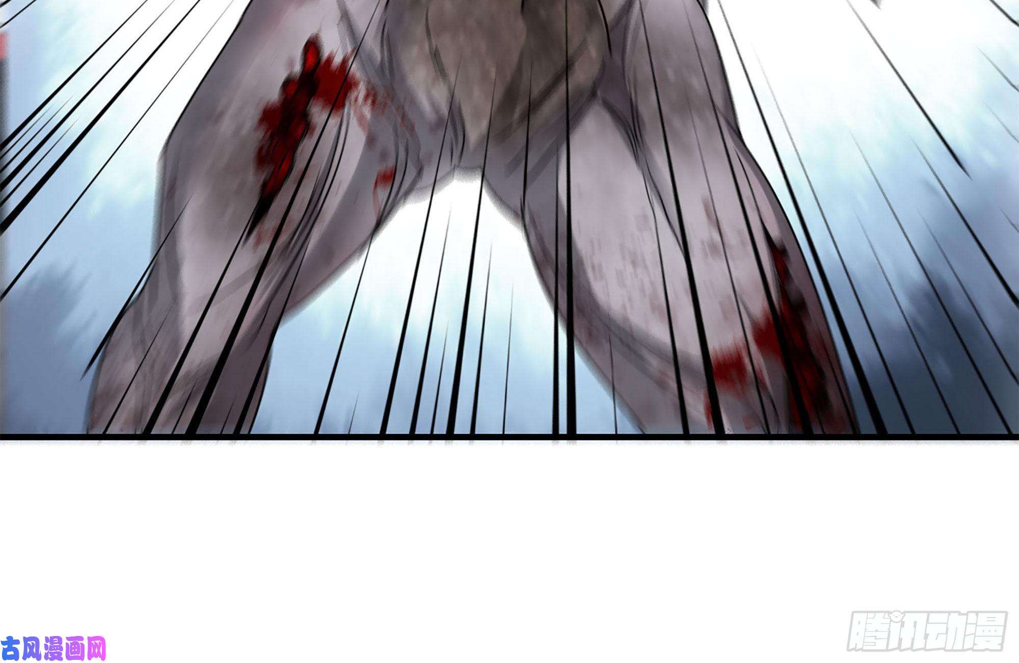 我在末世搬金砖256-危机来临