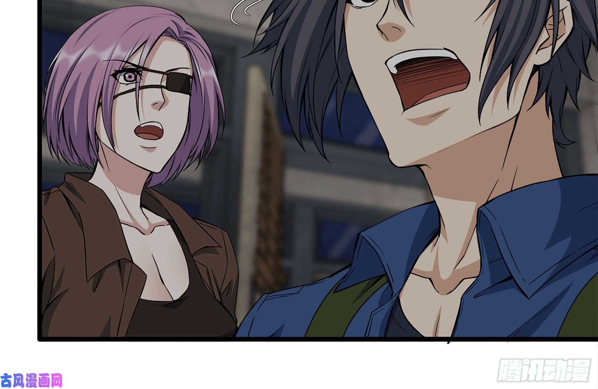 我在末世搬金砖256-危机来临