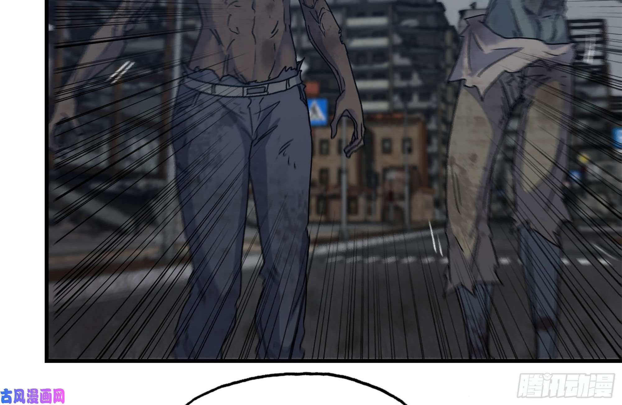 我在末世搬金砖256-危机来临