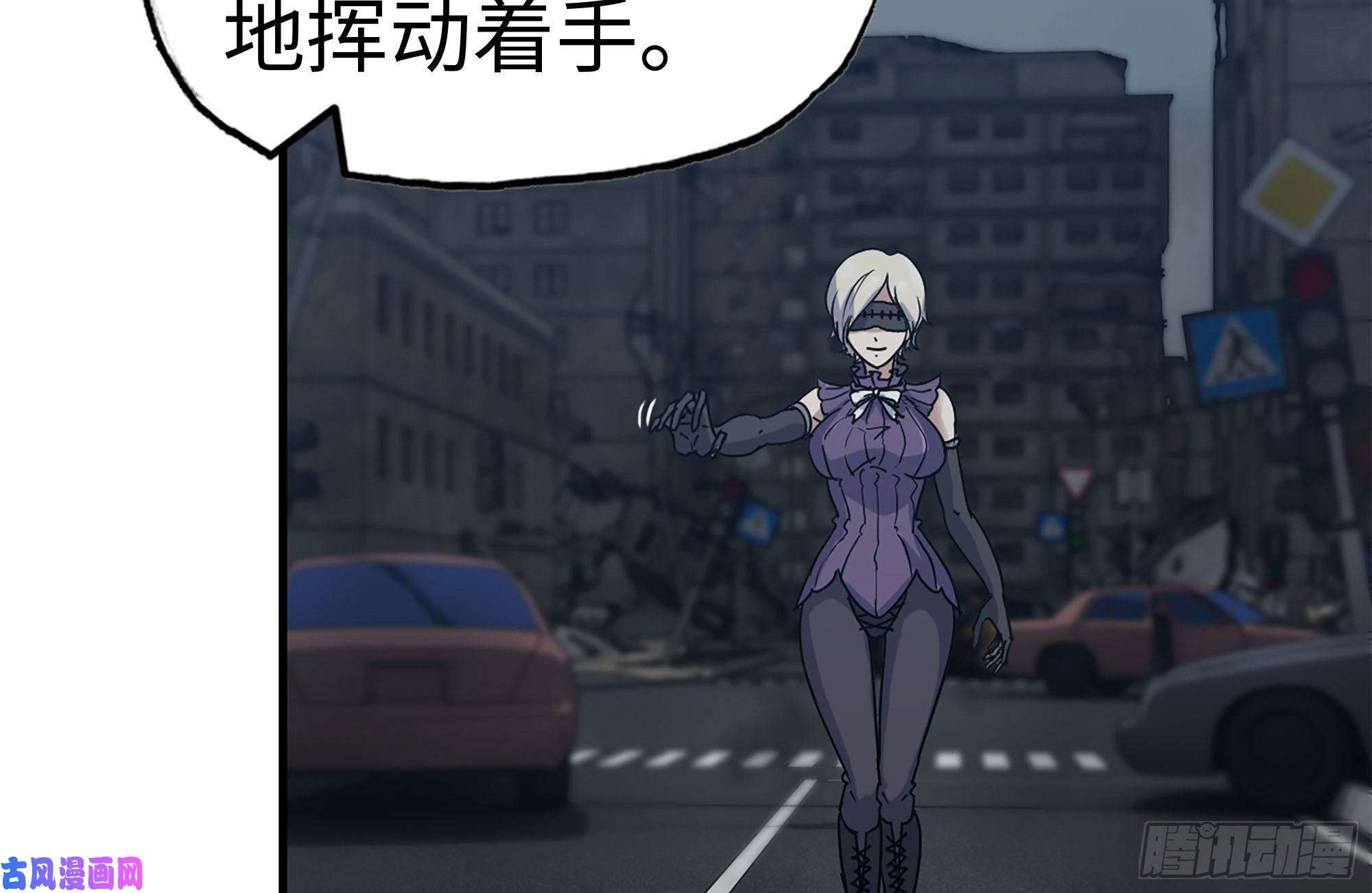 我在末世搬金砖256-危机来临