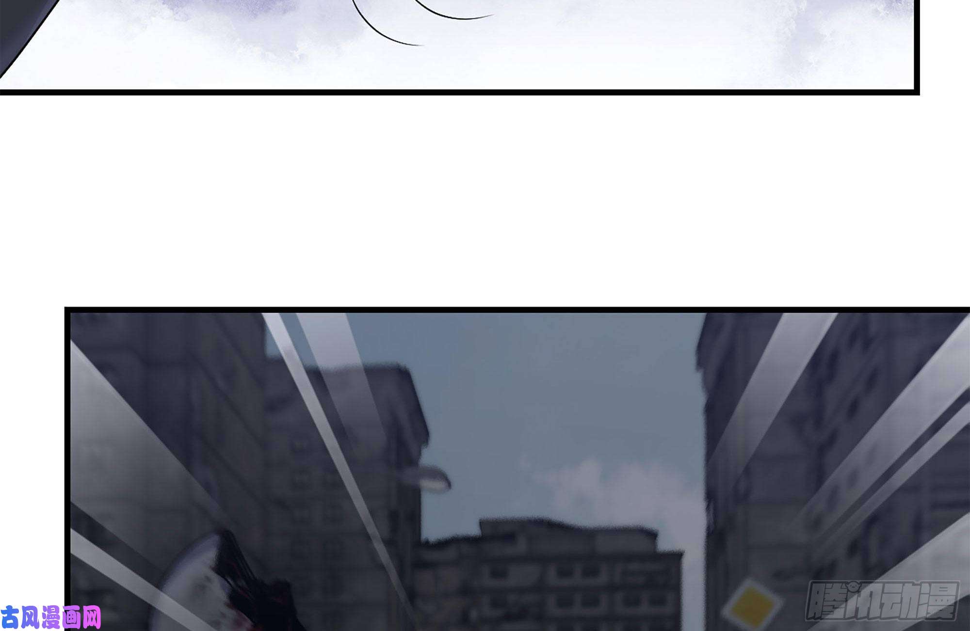 我在末世搬金砖256-危机来临