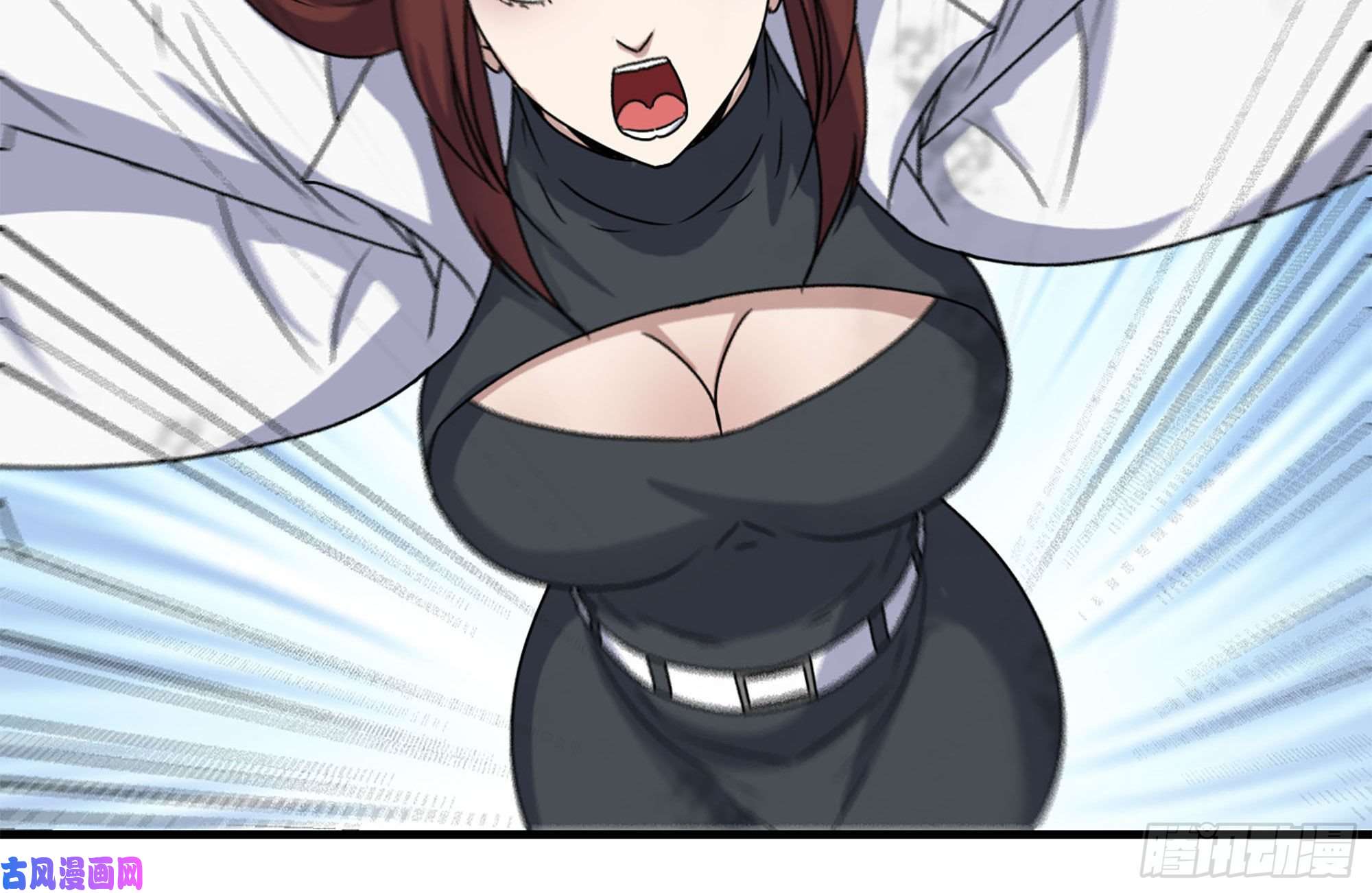 我在末世搬金砖256-危机来临