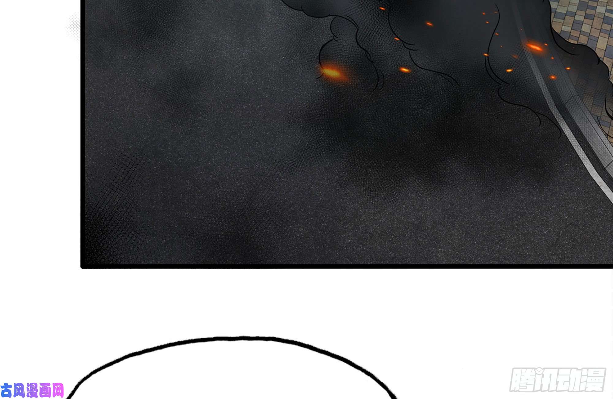 我在末世搬金砖256-危机来临