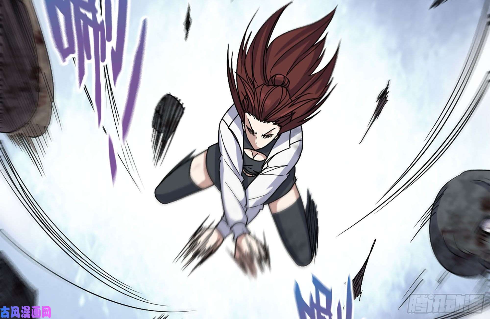 我在末世搬金砖256-危机来临