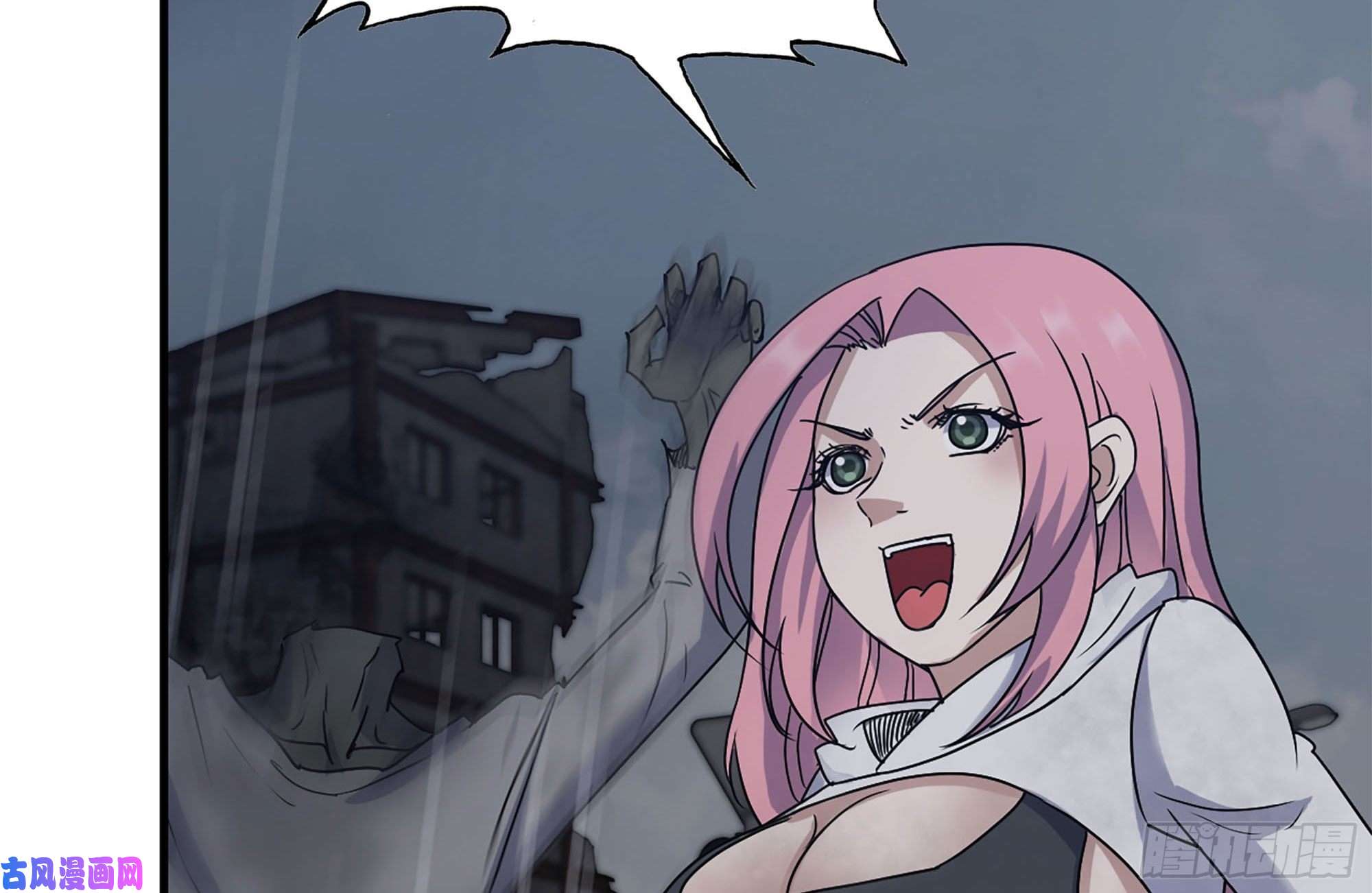 我在末世搬金砖256-危机来临