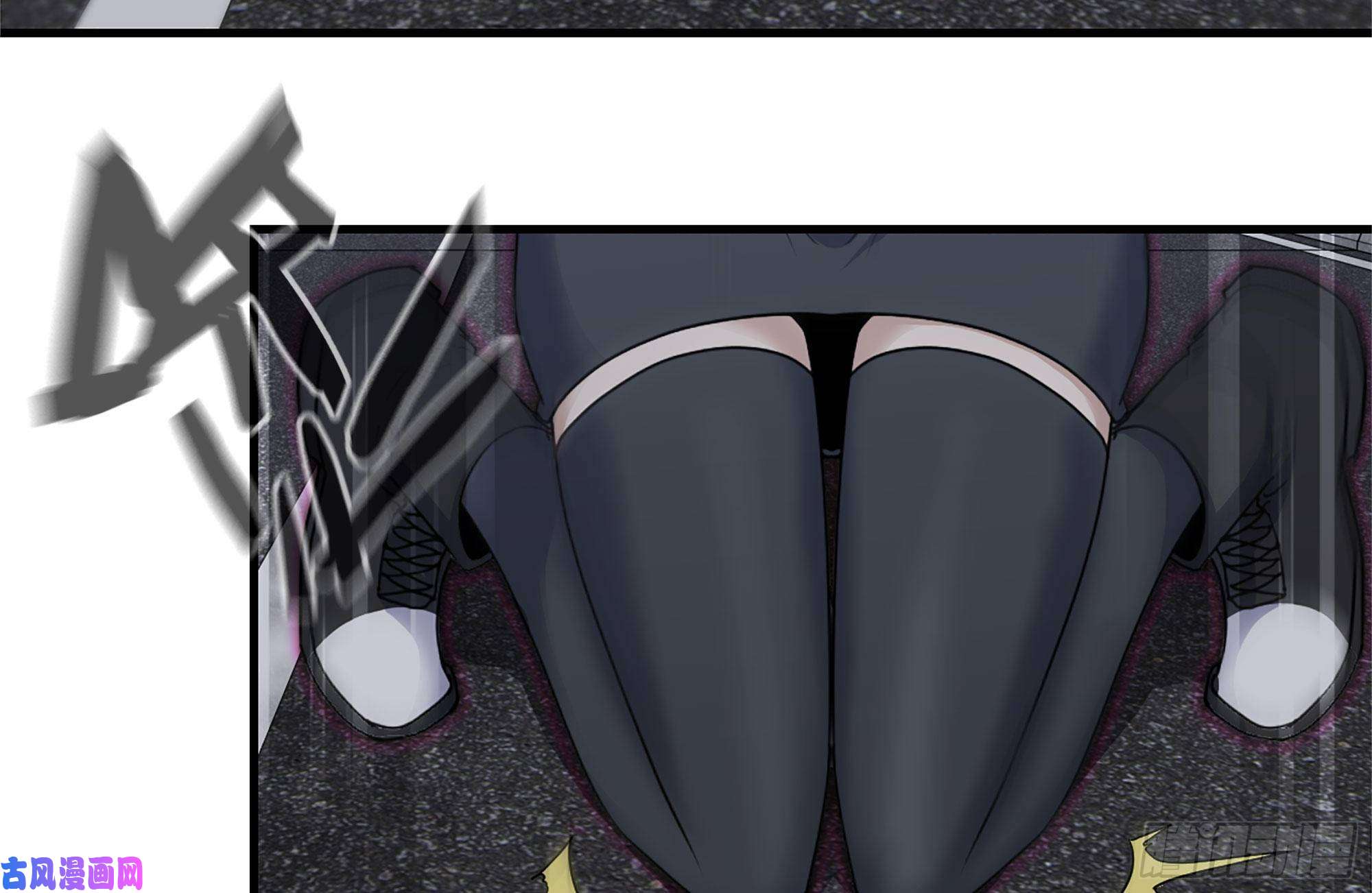 我在末世搬金砖257-战胜尸王