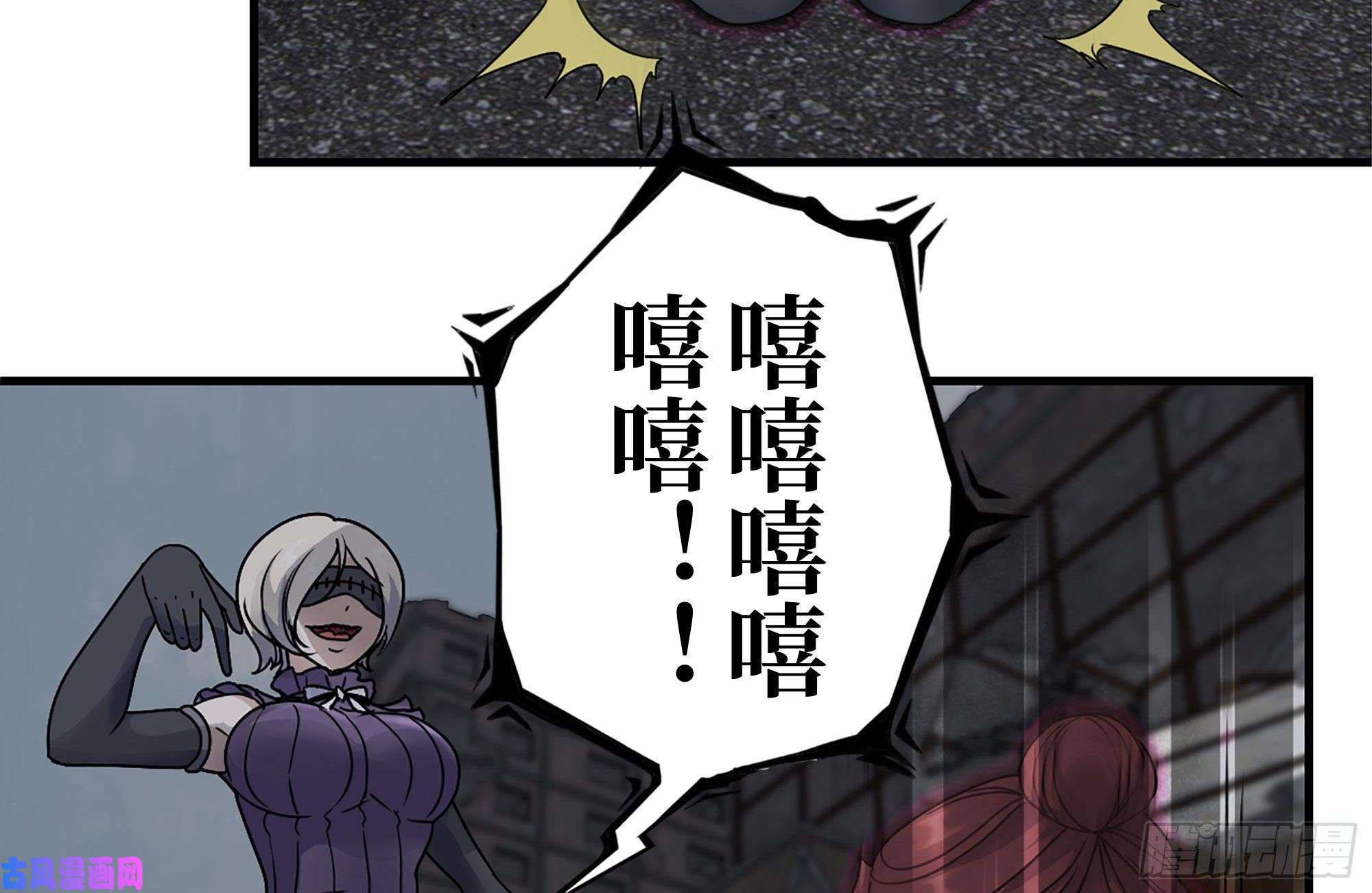 我在末世搬金砖257-战胜尸王