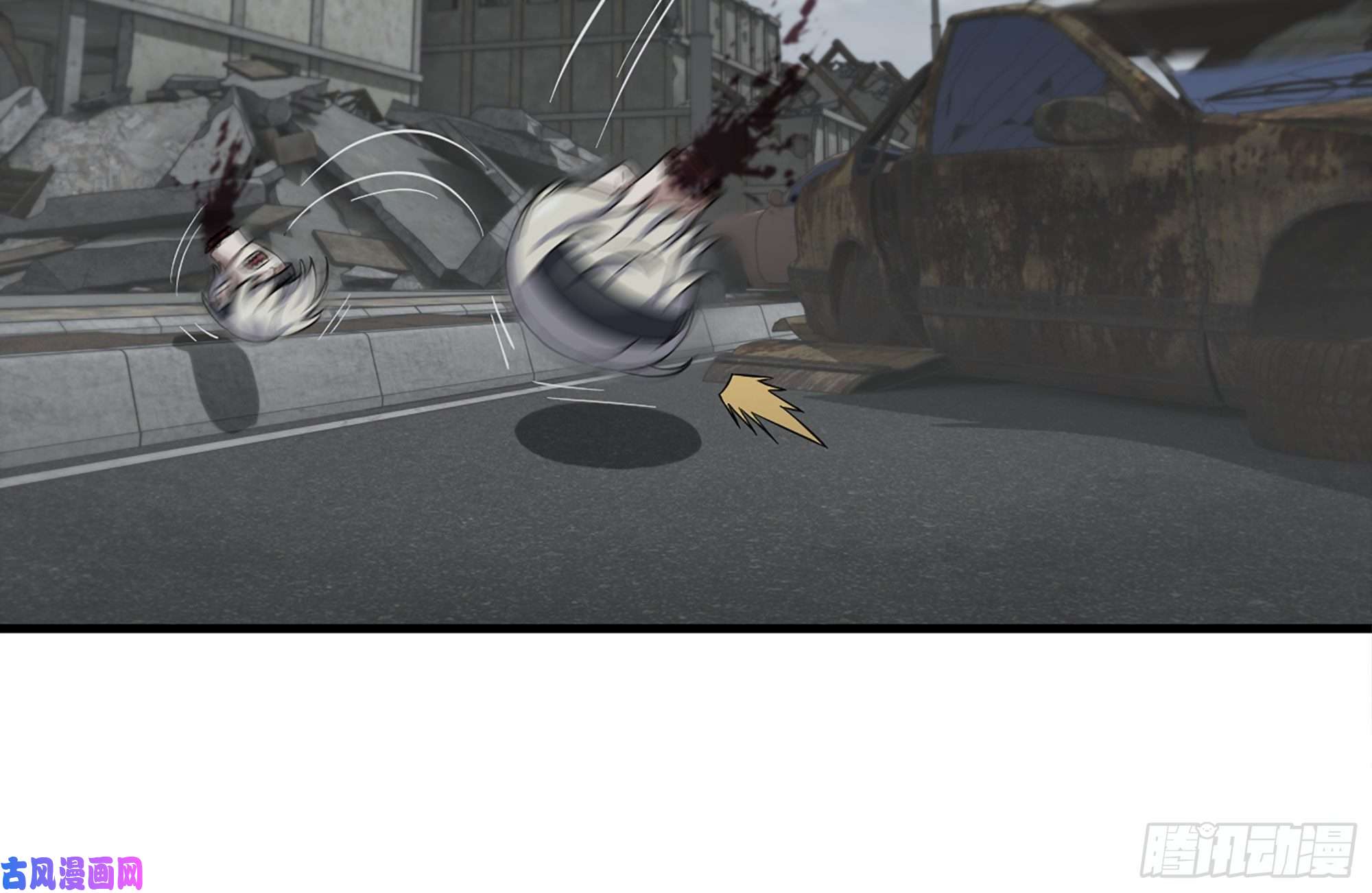 我在末世搬金砖257-战胜尸王