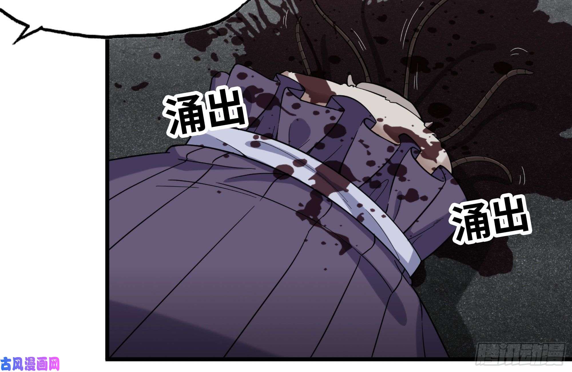 我在末世搬金砖257-战胜尸王