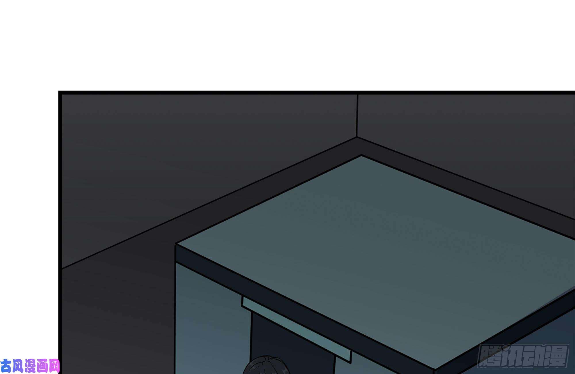 我在末世搬金砖257-战胜尸王