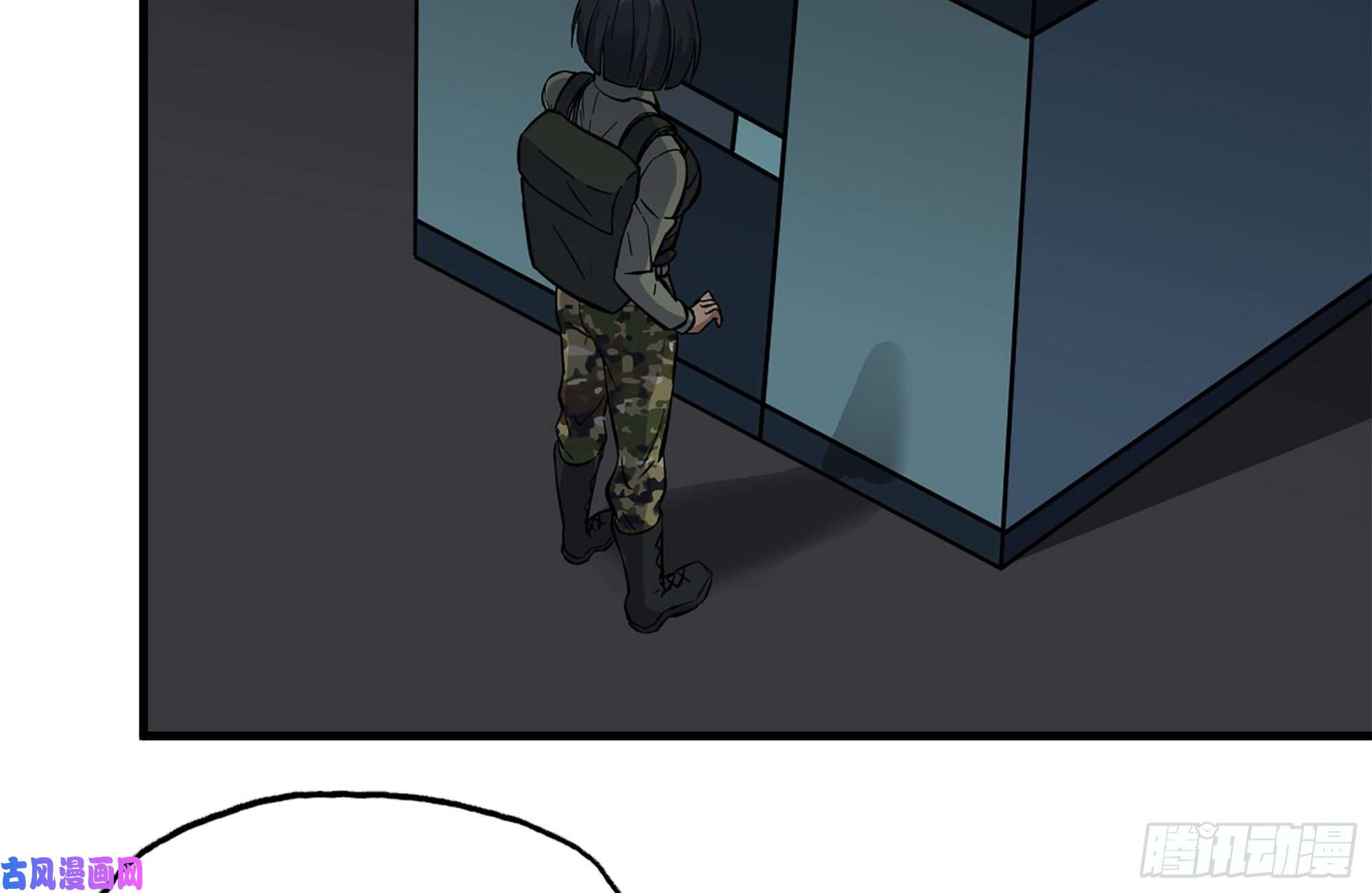 我在末世搬金砖257-战胜尸王