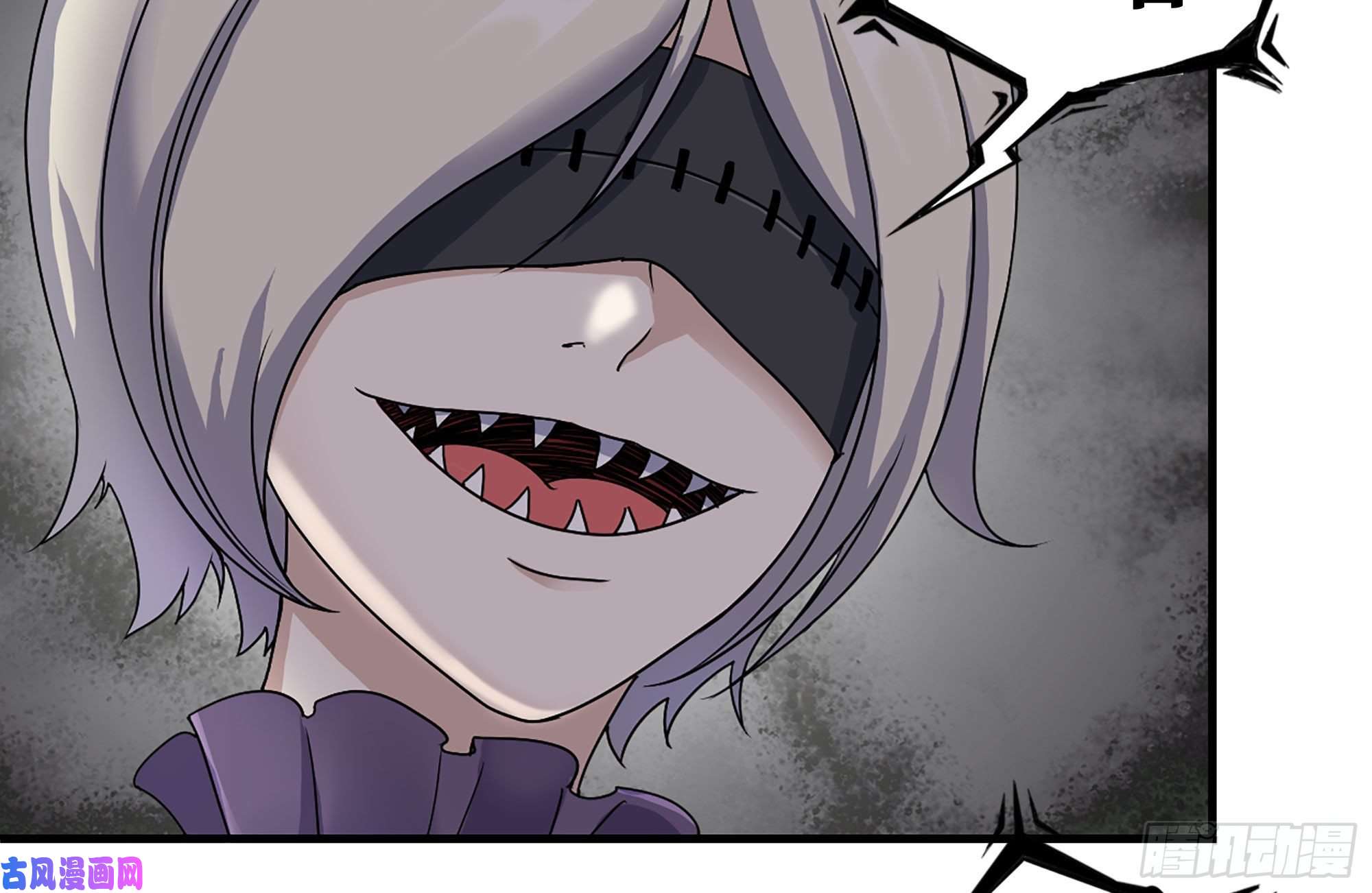 我在末世搬金砖257-战胜尸王