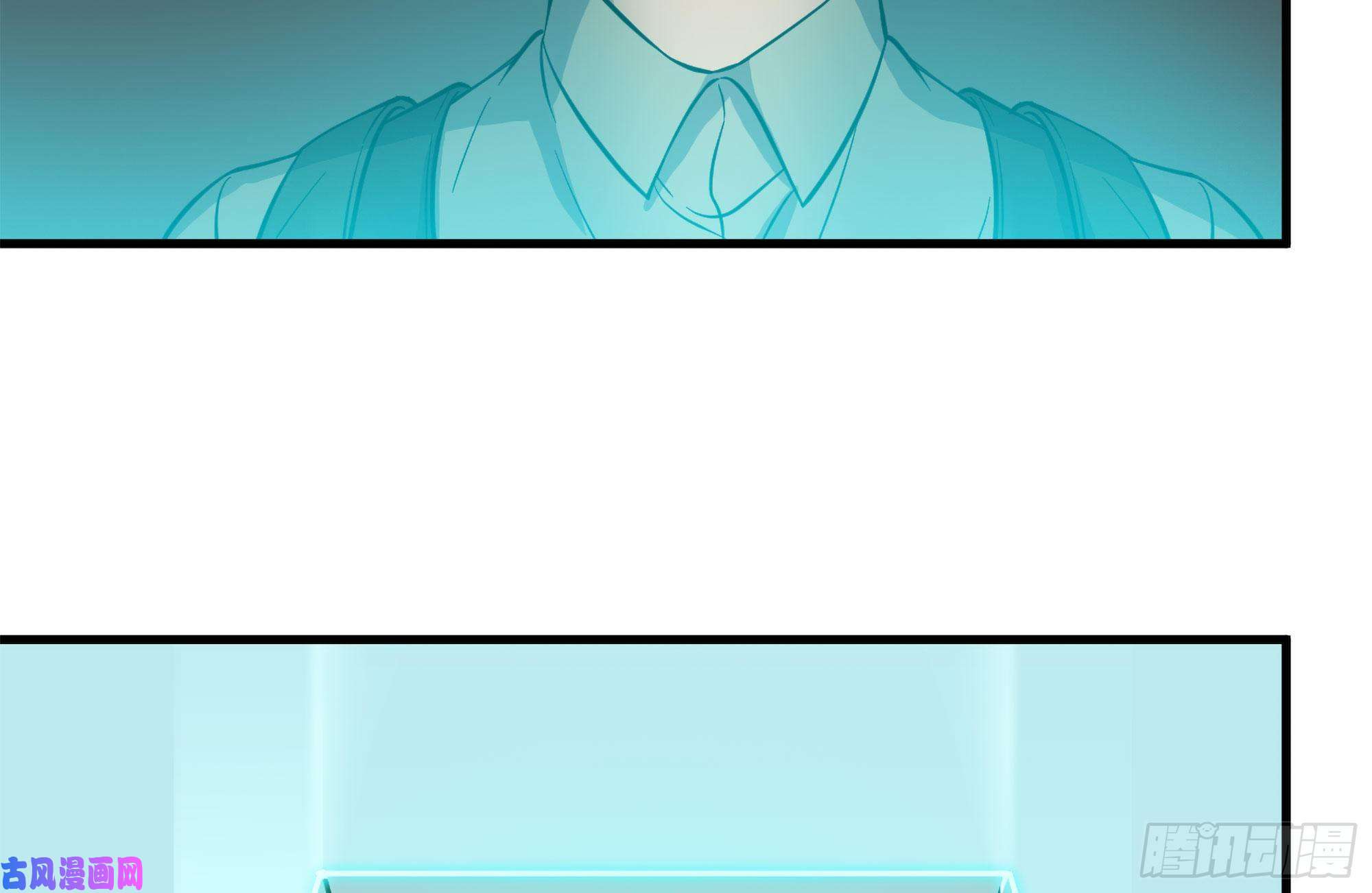 我在末世搬金砖257-战胜尸王