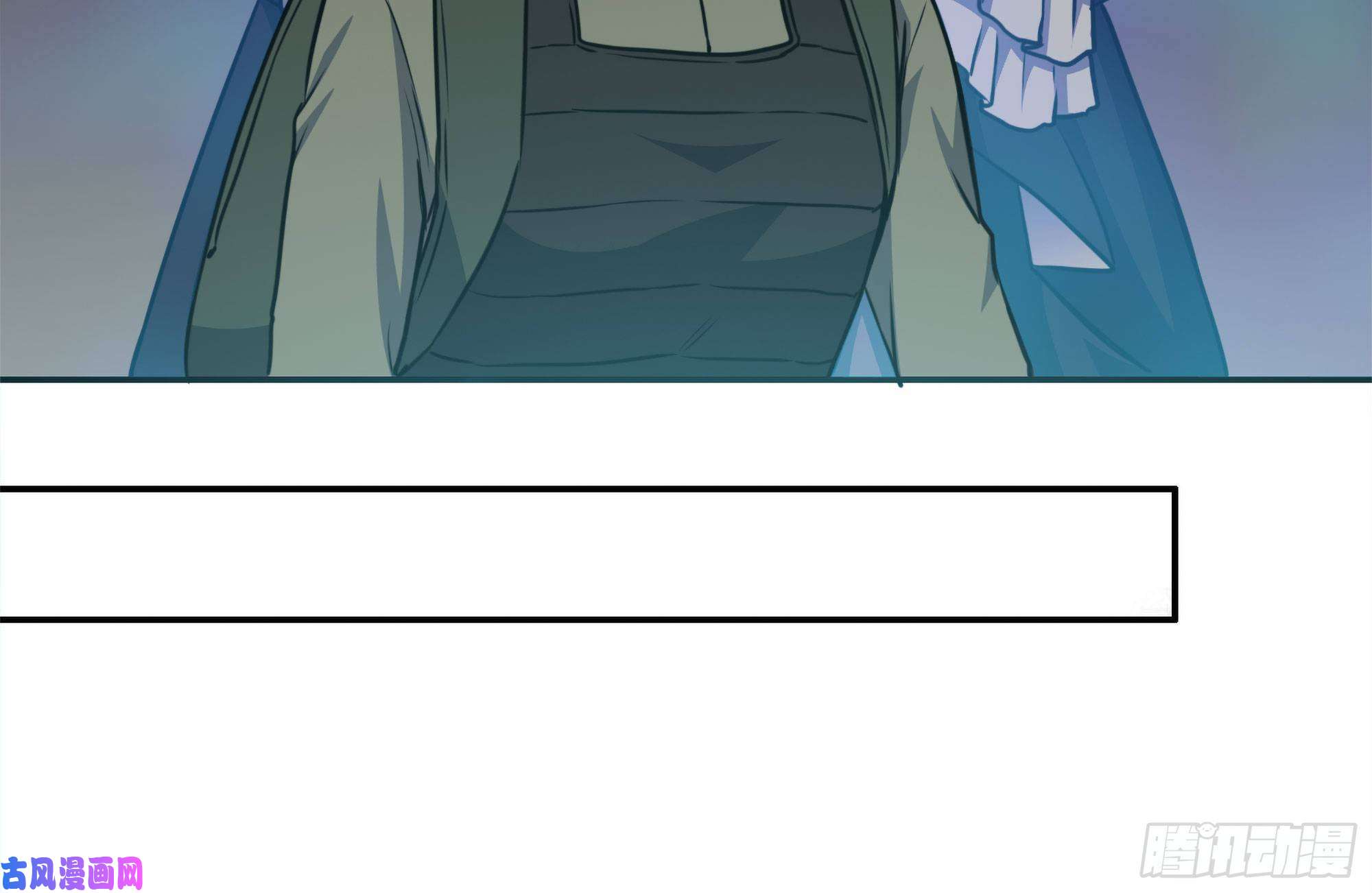 我在末世搬金砖257-战胜尸王