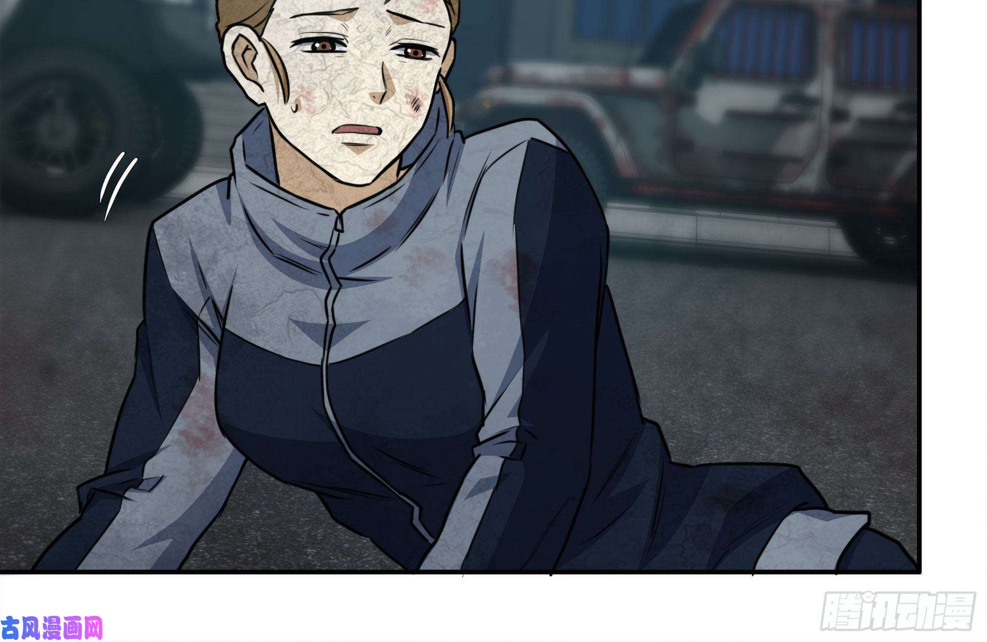 我在末世搬金砖257-战胜尸王