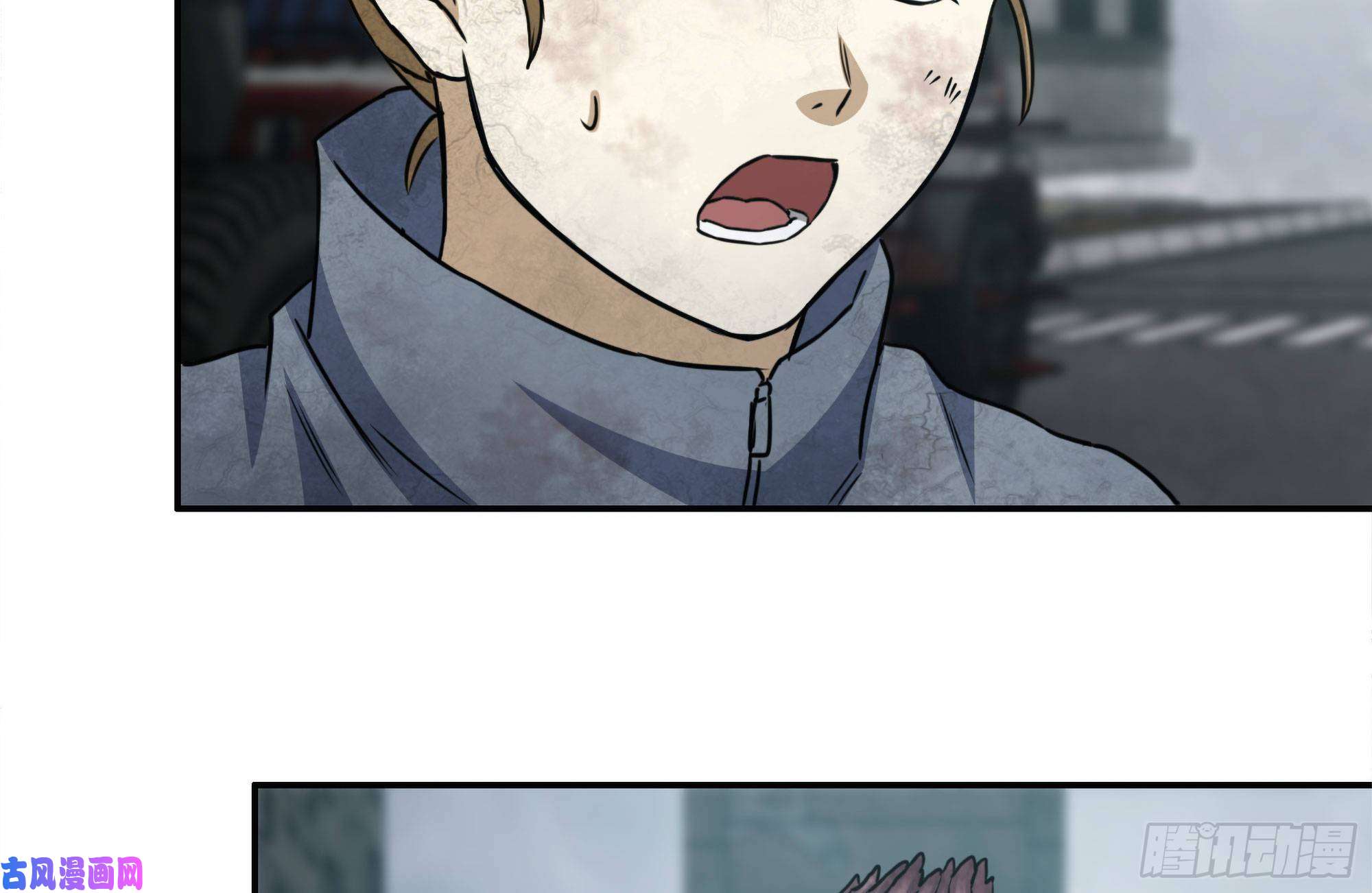 我在末世搬金砖257-战胜尸王