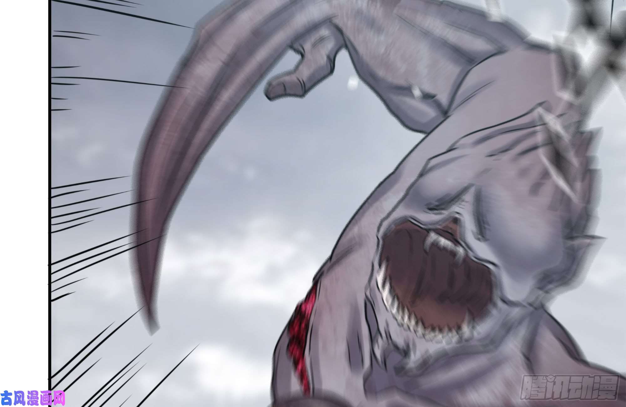 我在末世搬金砖257-战胜尸王