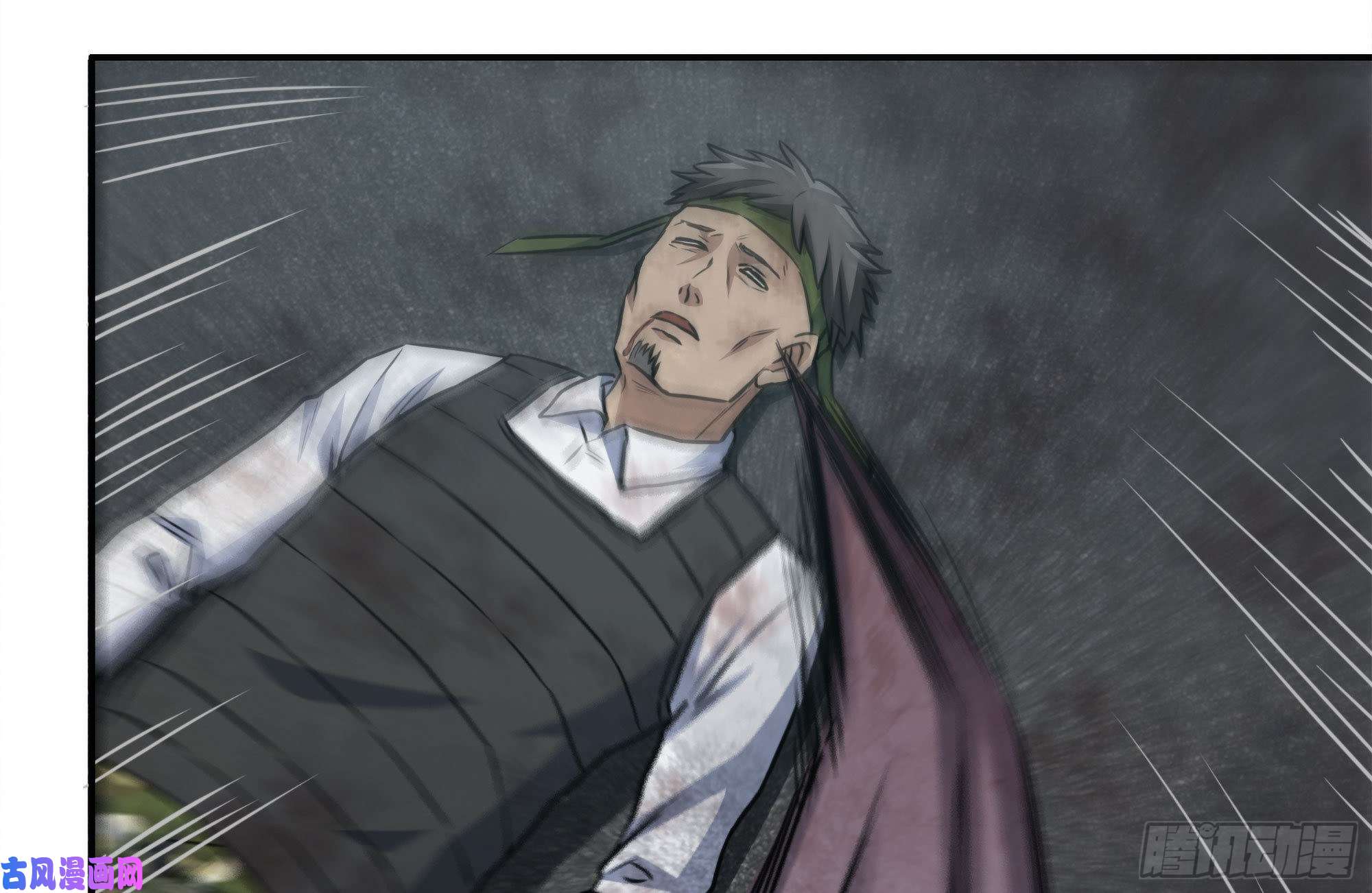 我在末世搬金砖257-战胜尸王