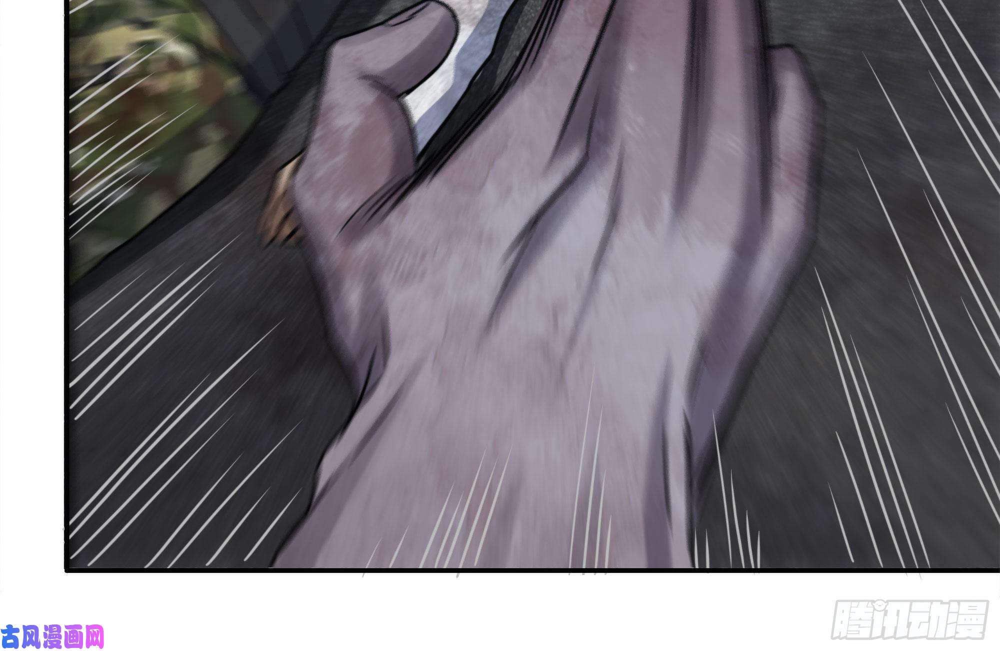 我在末世搬金砖257-战胜尸王