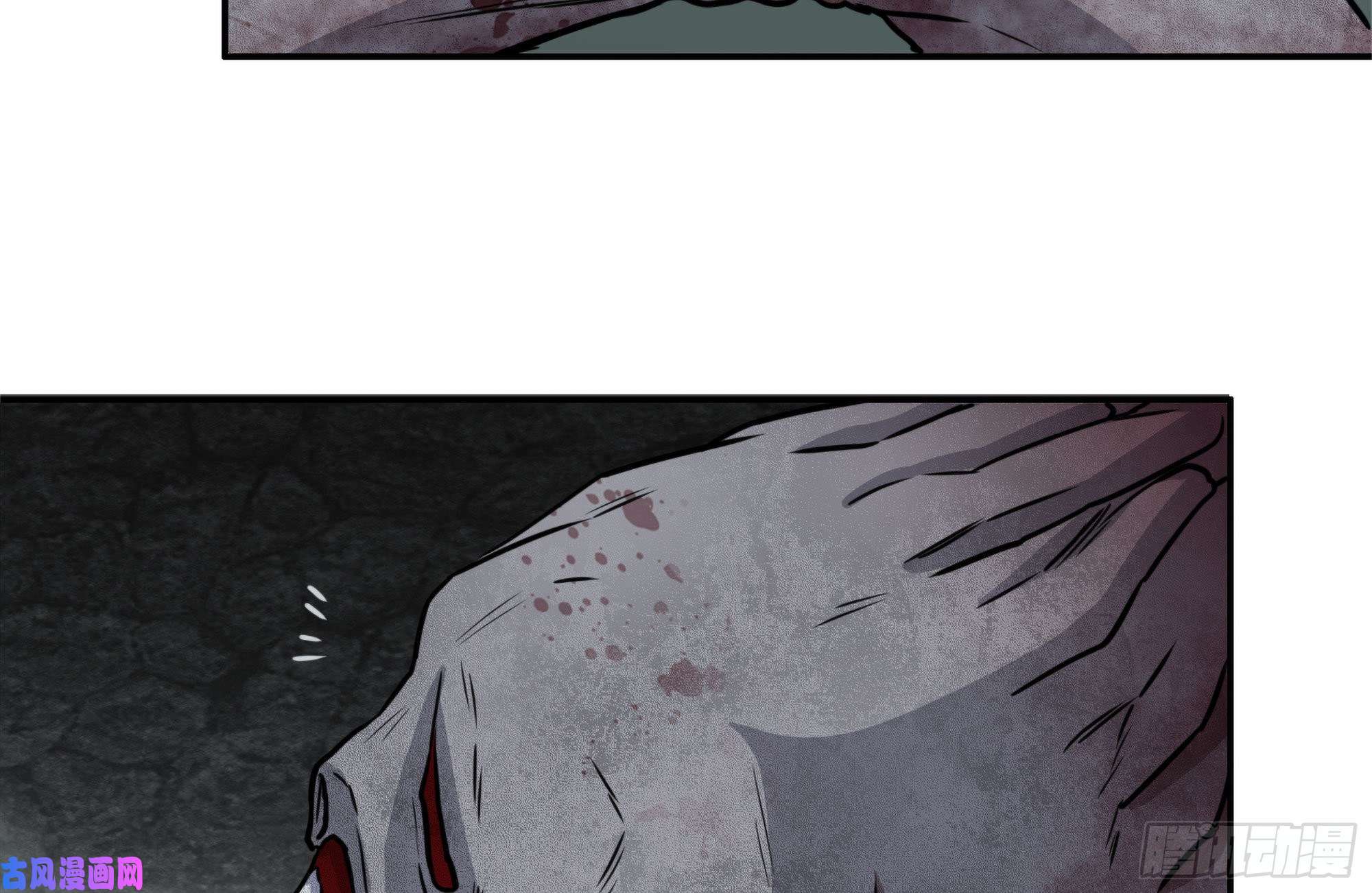 我在末世搬金砖258-白洁圣女出现