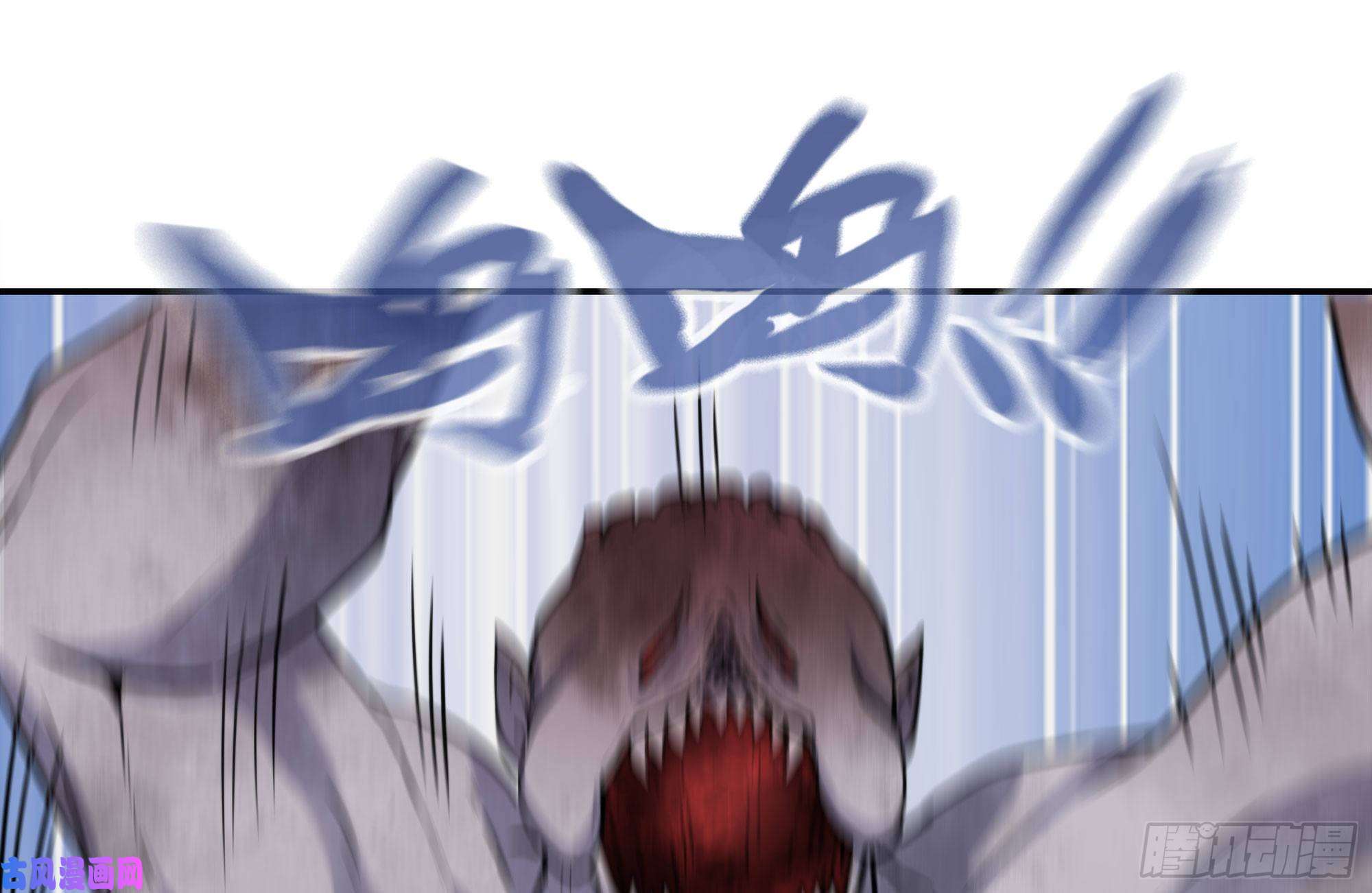 我在末世搬金砖258-白洁圣女出现