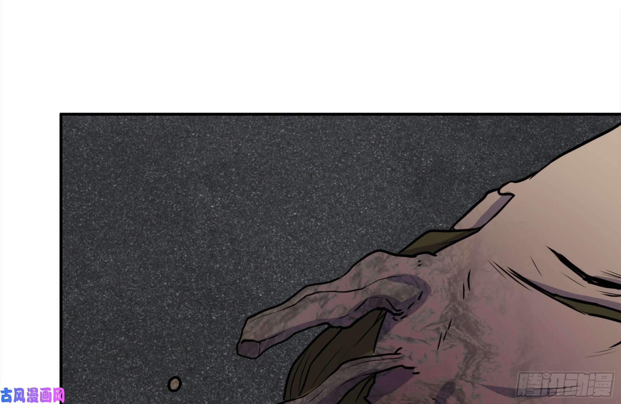 我在末世搬金砖258-白洁圣女出现