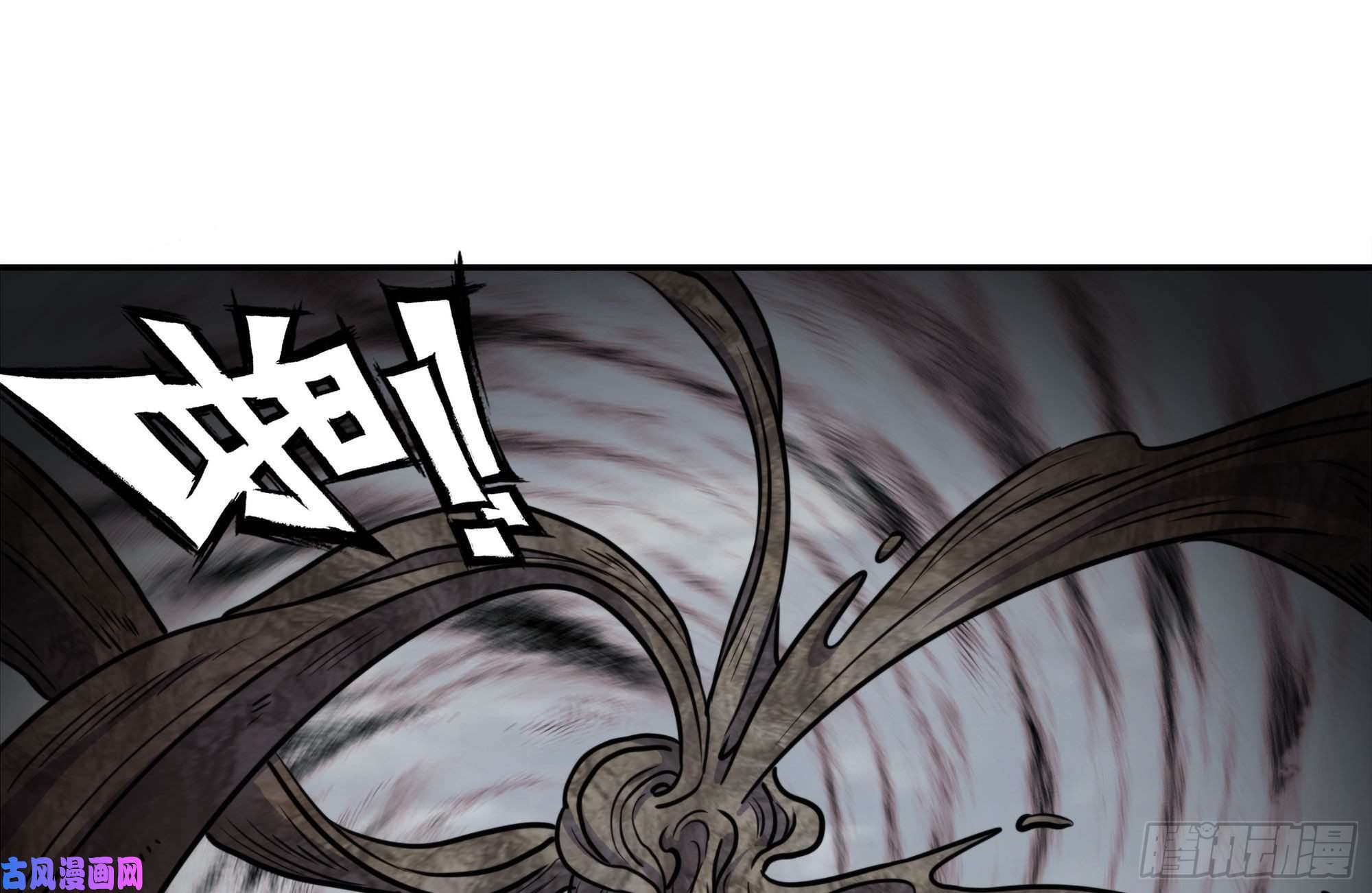 我在末世搬金砖258-白洁圣女出现