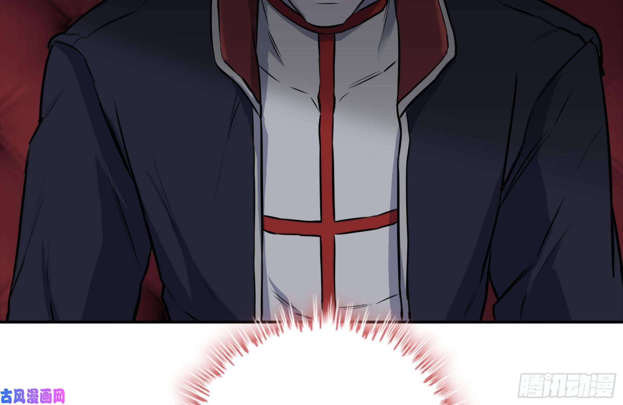 我在末世搬金砖258-白洁圣女出现