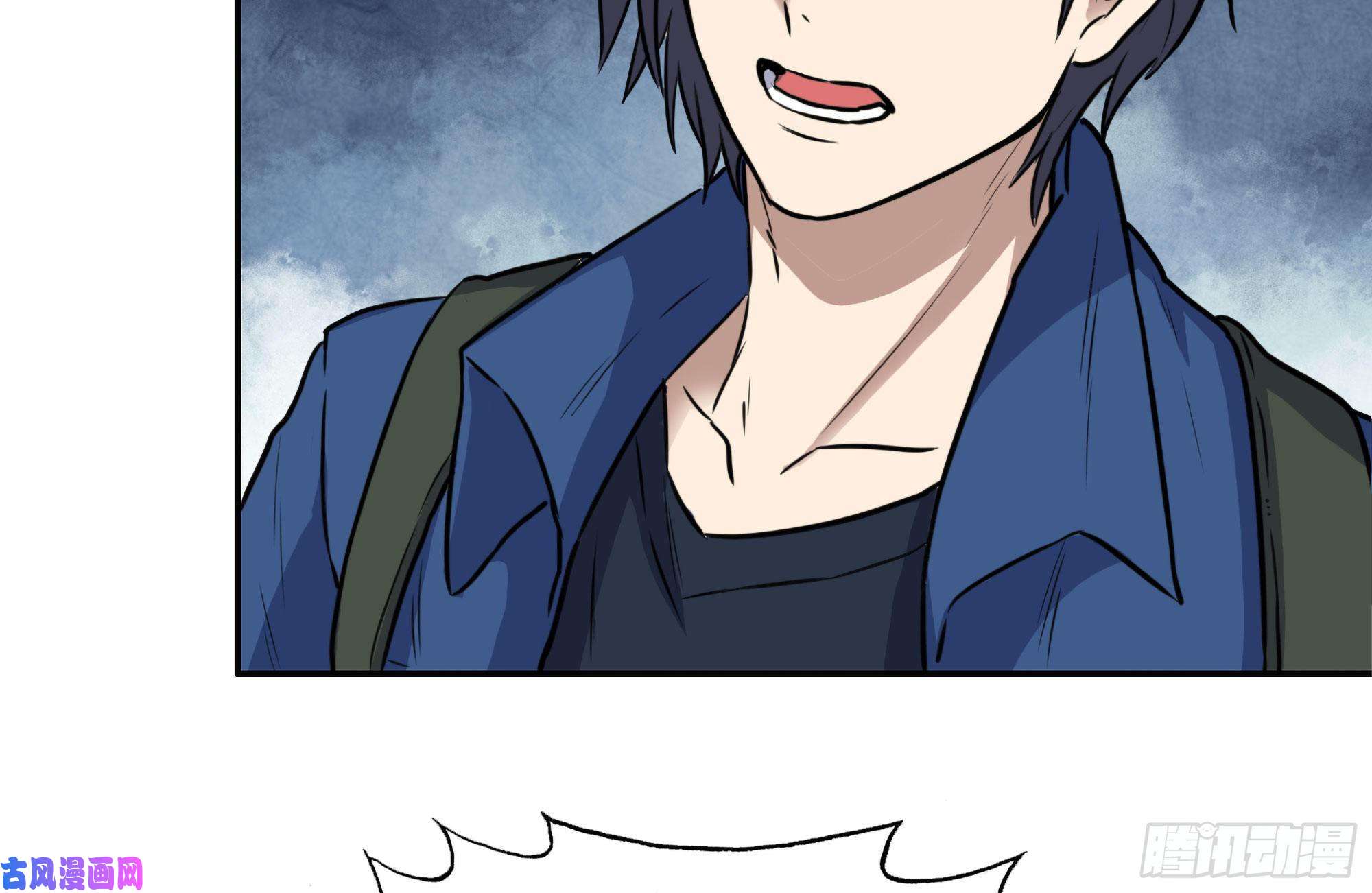 我在末世搬金砖258-白洁圣女出现