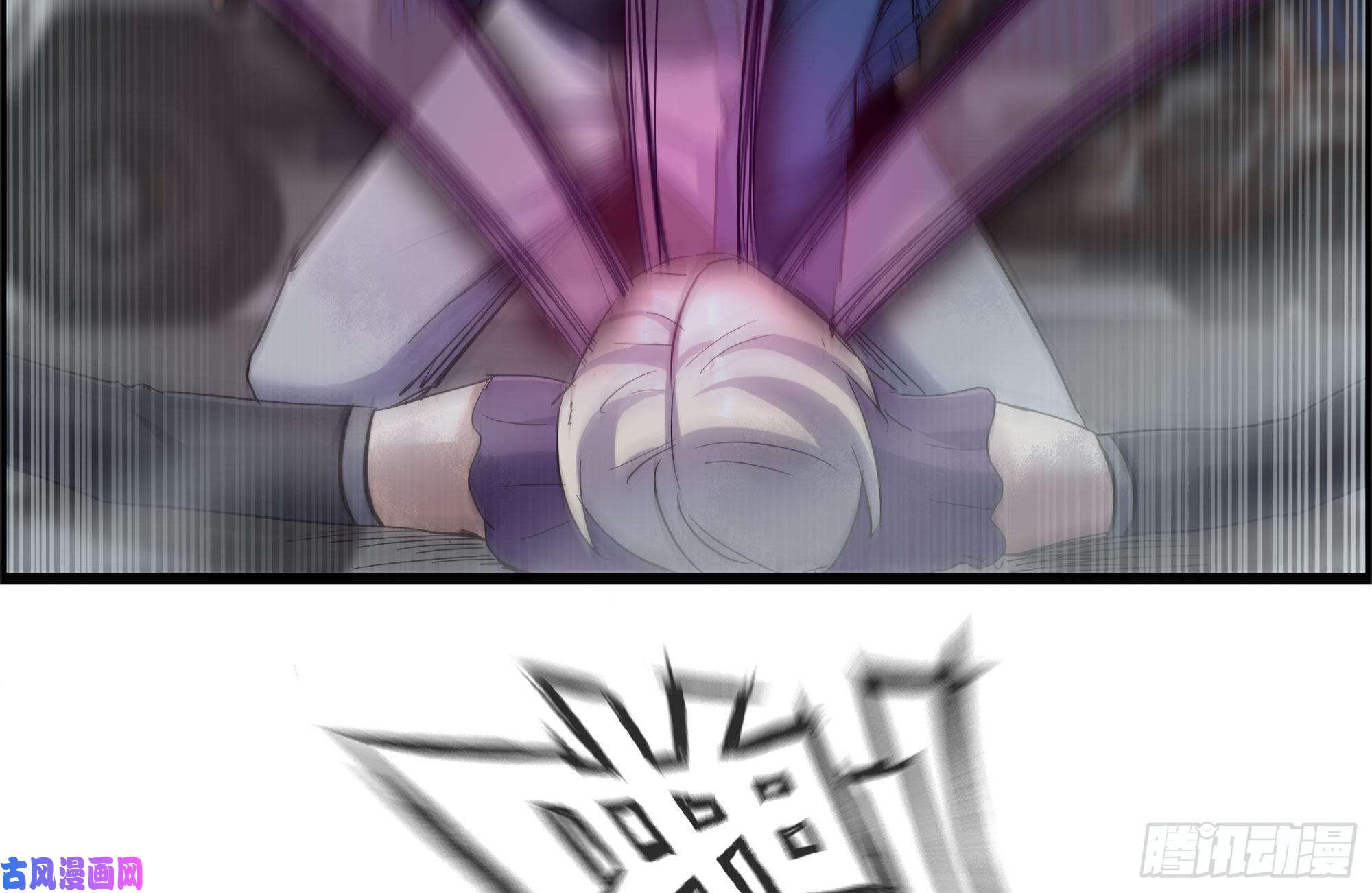 我在末世搬金砖260-内讧