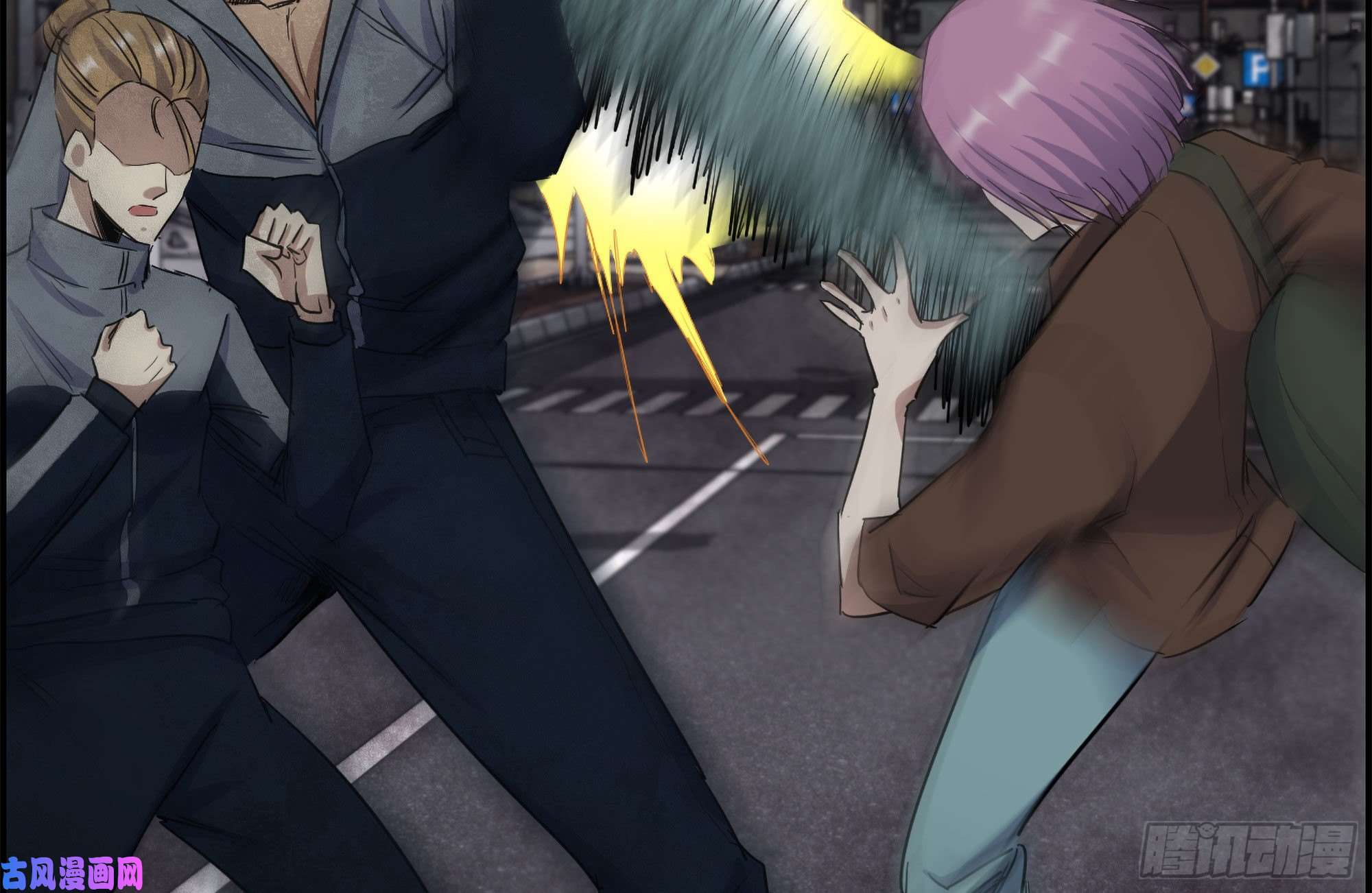 我在末世搬金砖260-内讧