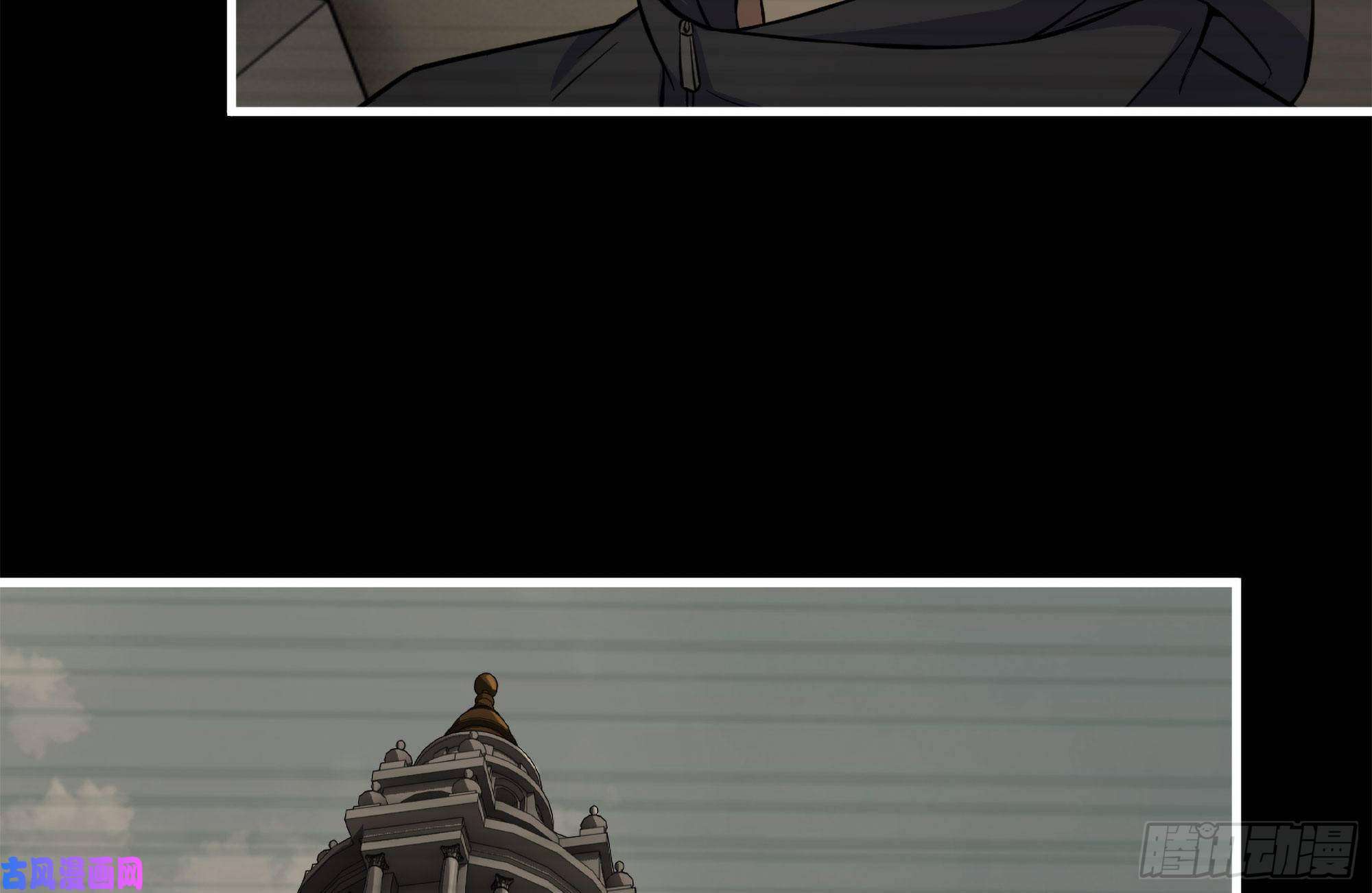 我在末世搬金砖262-