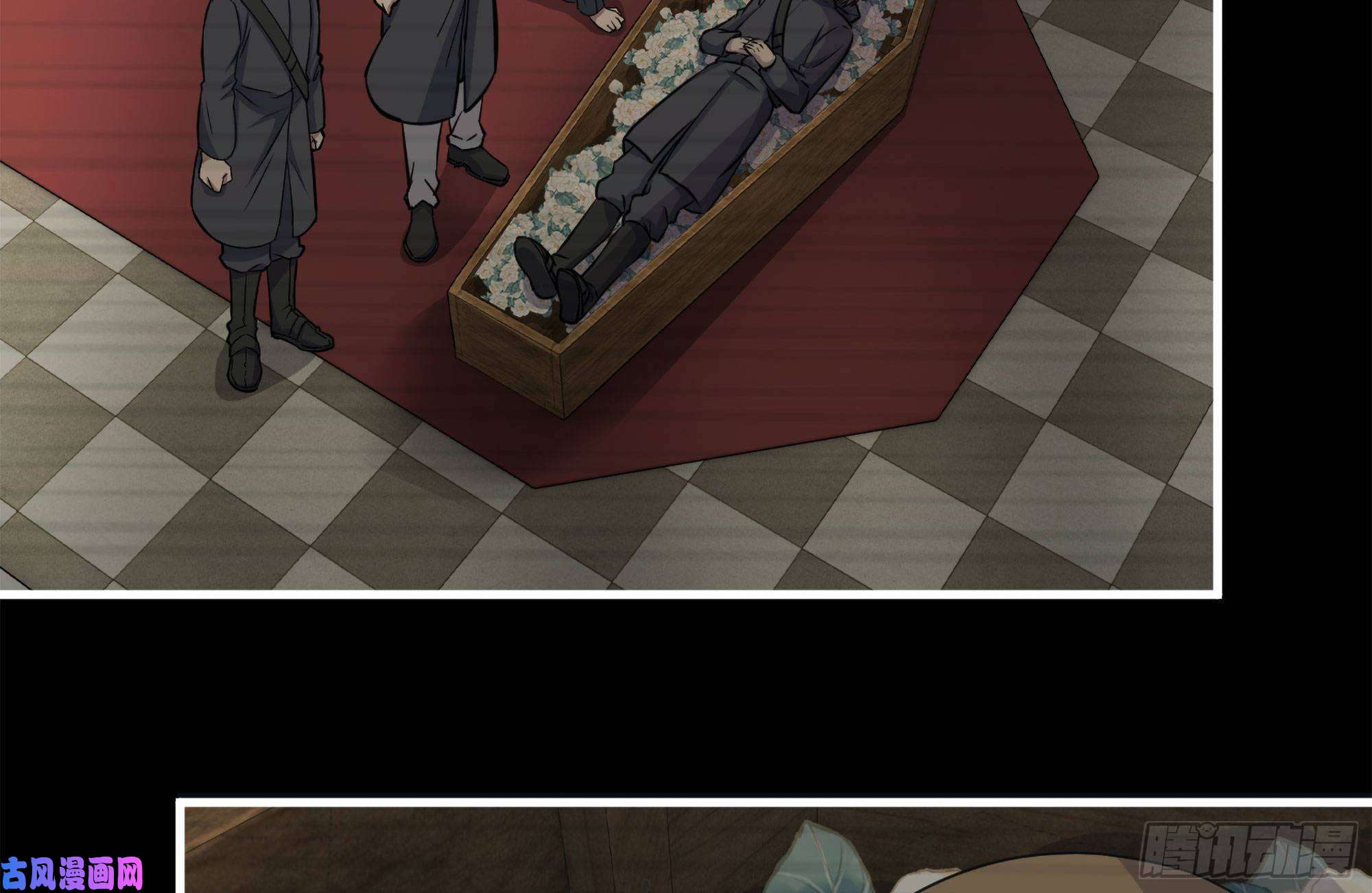 我在末世搬金砖262-