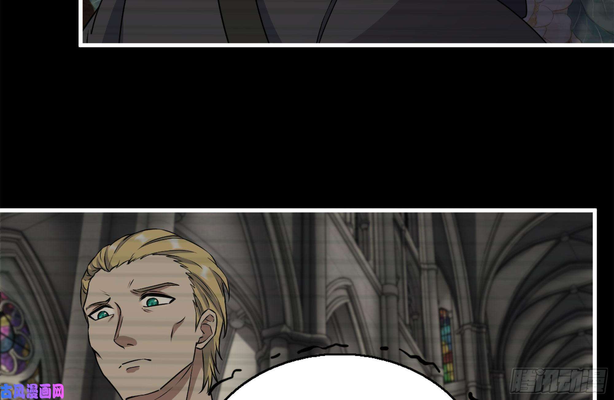 我在末世搬金砖262-